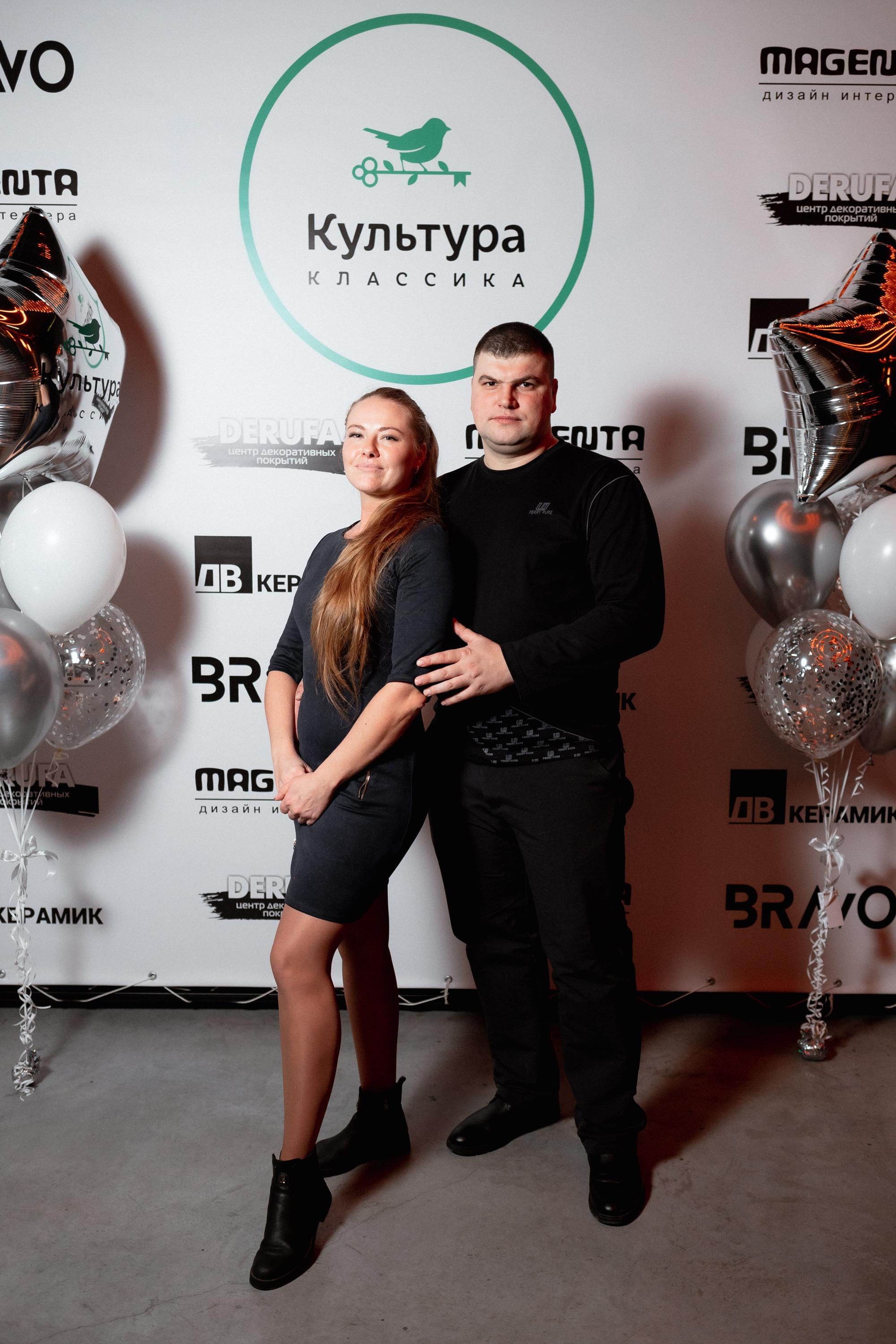 ЖК КУЛЬТУРА КЛАССИКА [ВСТРЕЧА ДОЛЬЩИКОВ]. СВОИ. ФОТООТЧЕТЫ-СОБЫТИЯ-МЕСТА