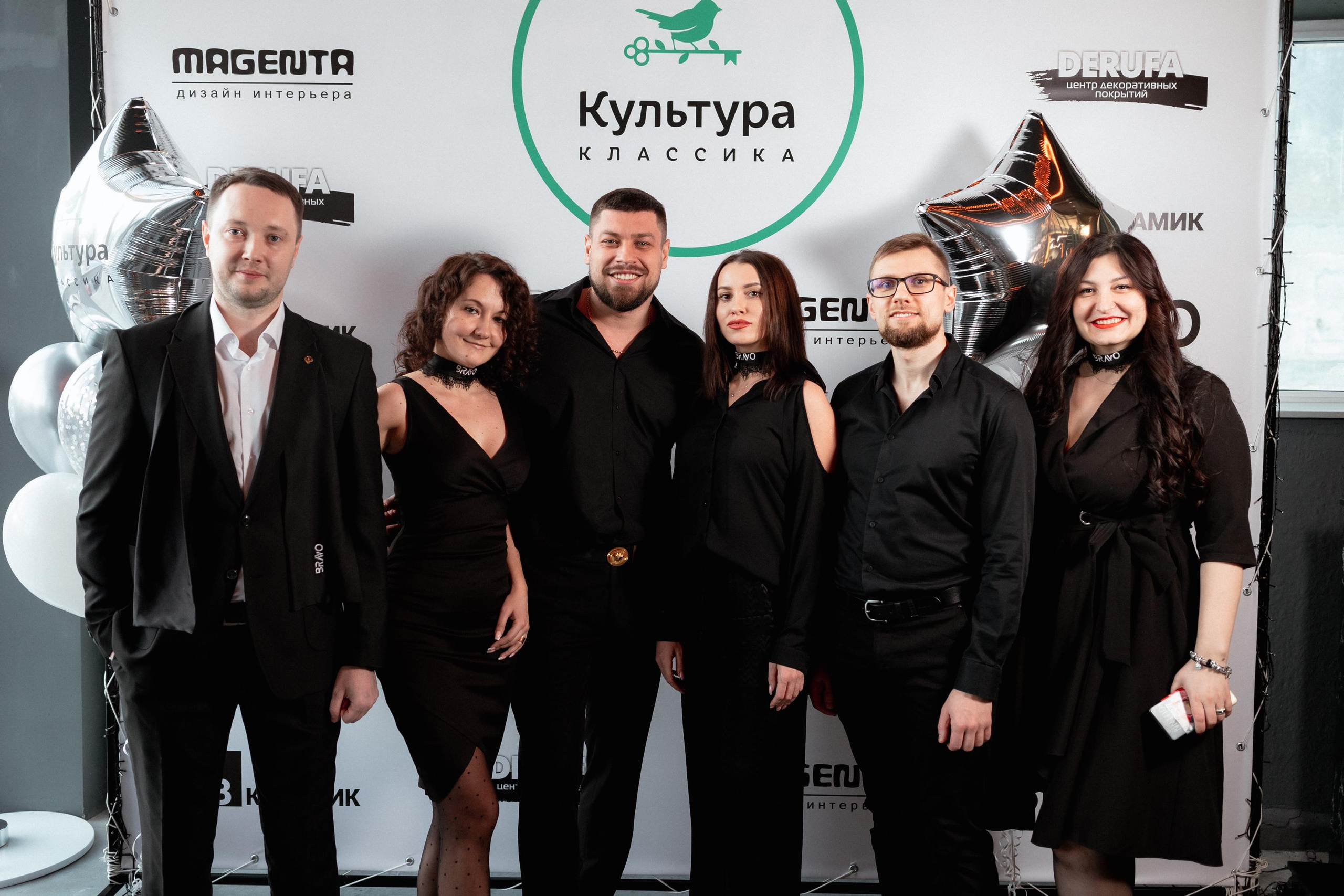 ЖК КУЛЬТУРА КЛАССИКА [ВСТРЕЧА ДОЛЬЩИКОВ]. СВОИ. ФОТООТЧЕТЫ-СОБЫТИЯ-МЕСТА