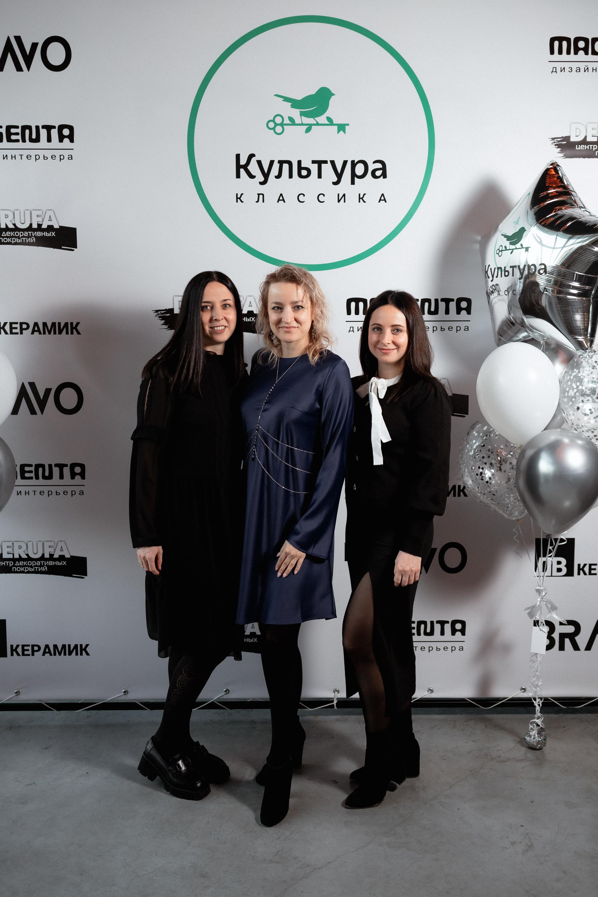 ЖК КУЛЬТУРА КЛАССИКА [ВСТРЕЧА ДОЛЬЩИКОВ]. СВОИ. ФОТООТЧЕТЫ-СОБЫТИЯ-МЕСТА