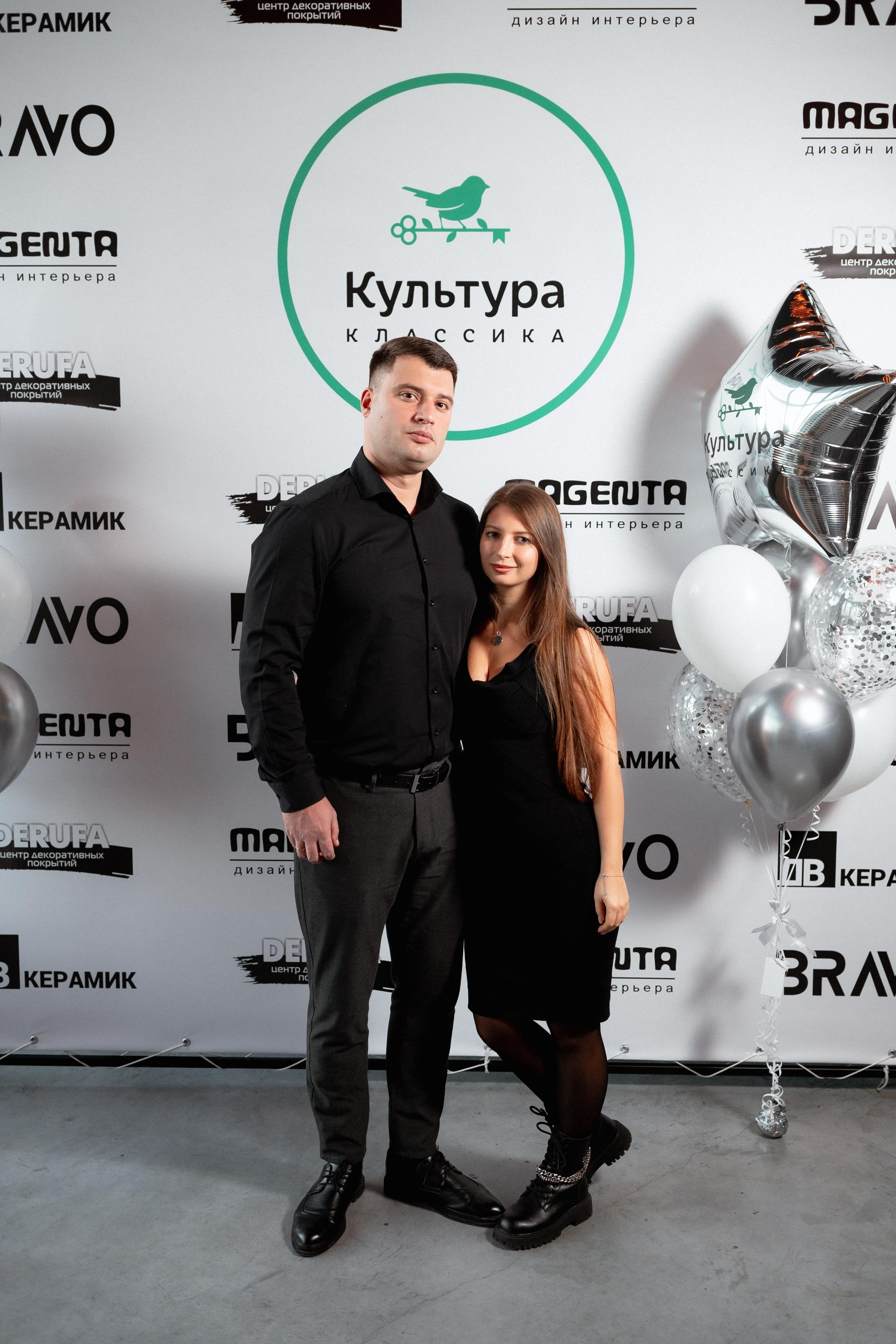 ЖК КУЛЬТУРА КЛАССИКА [ВСТРЕЧА ДОЛЬЩИКОВ]. СВОИ. ФОТООТЧЕТЫ-СОБЫТИЯ-МЕСТА