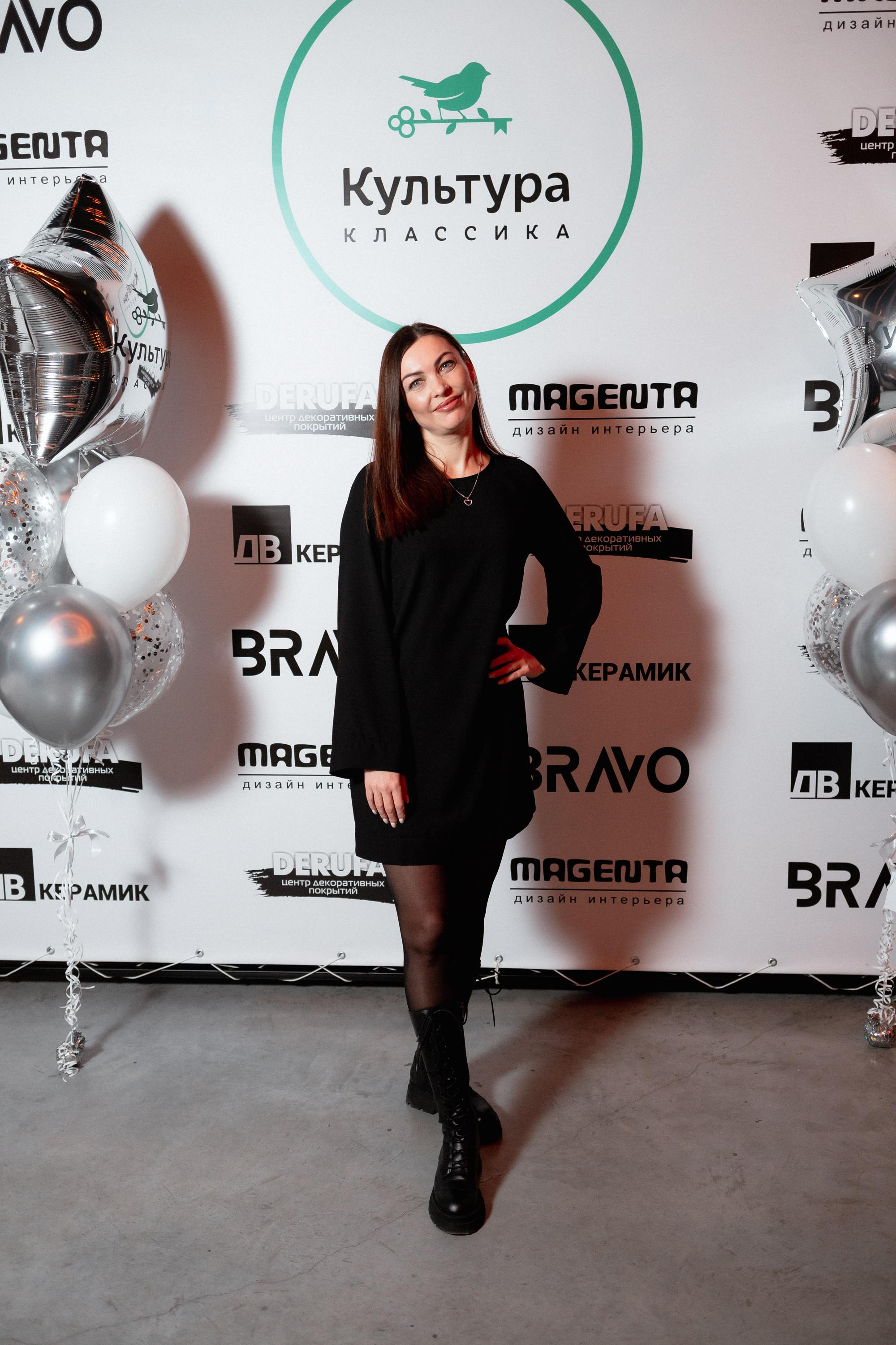 ЖК КУЛЬТУРА КЛАССИКА [ВСТРЕЧА ДОЛЬЩИКОВ]. СВОИ. ФОТООТЧЕТЫ-СОБЫТИЯ-МЕСТА