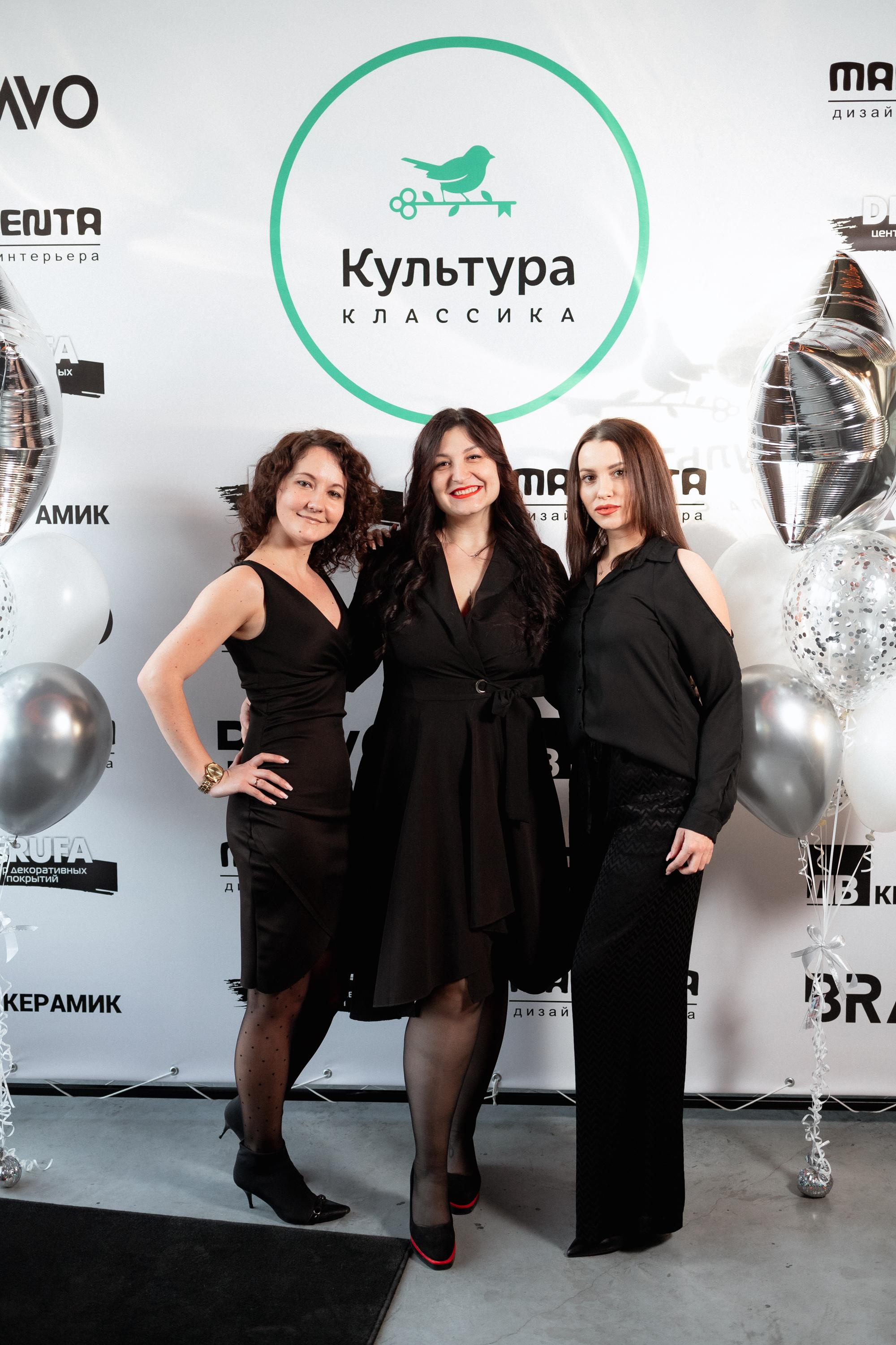 ЖК КУЛЬТУРА КЛАССИКА [ВСТРЕЧА ДОЛЬЩИКОВ]. СВОИ. ФОТООТЧЕТЫ-СОБЫТИЯ-МЕСТА