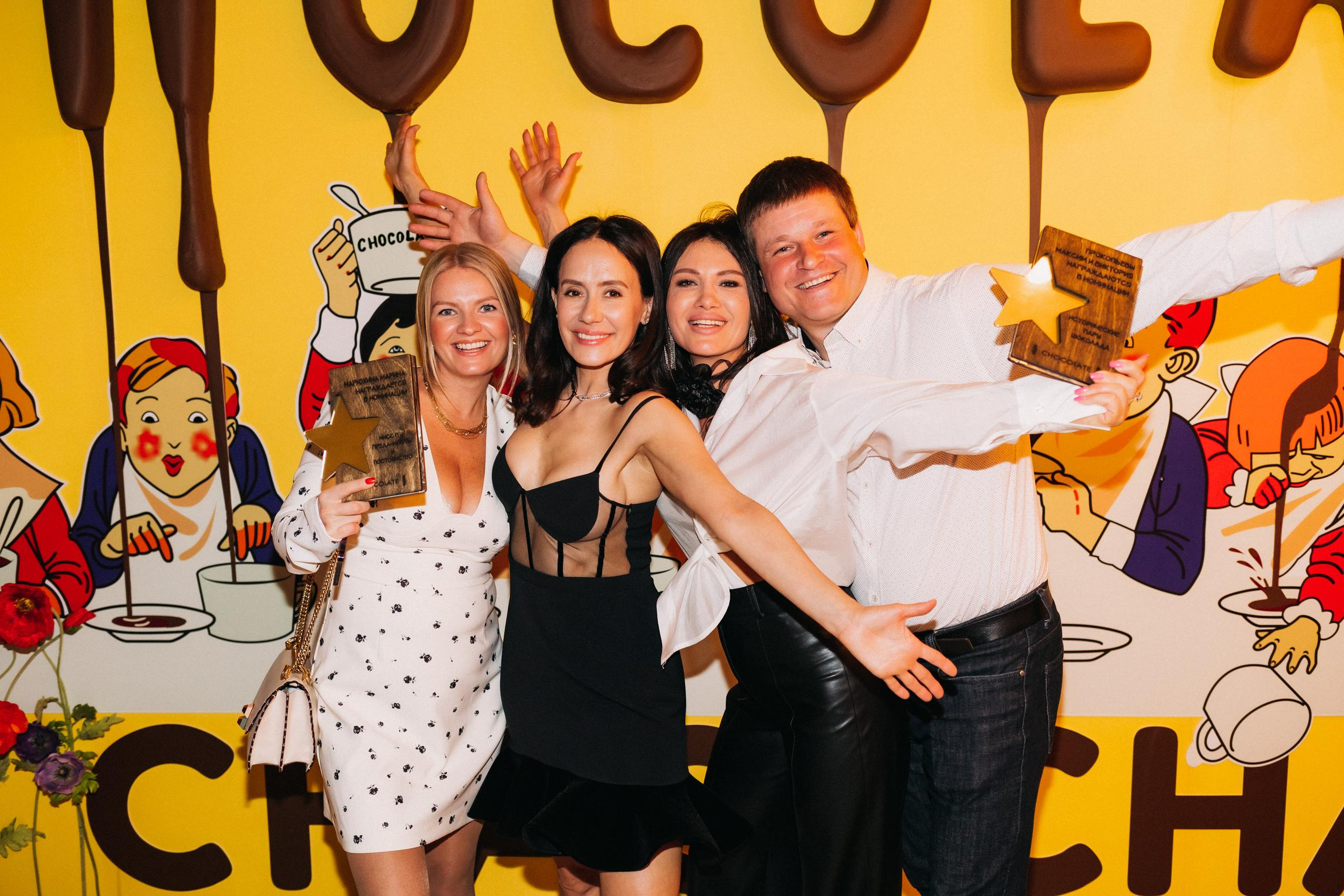 CHOCOLATE [ПРОЩАЛЬНАЯ ВЕЧЕРИНКА]. СВОИ. ФОТООТЧЕТЫ-СОБЫТИЯ-МЕСТА