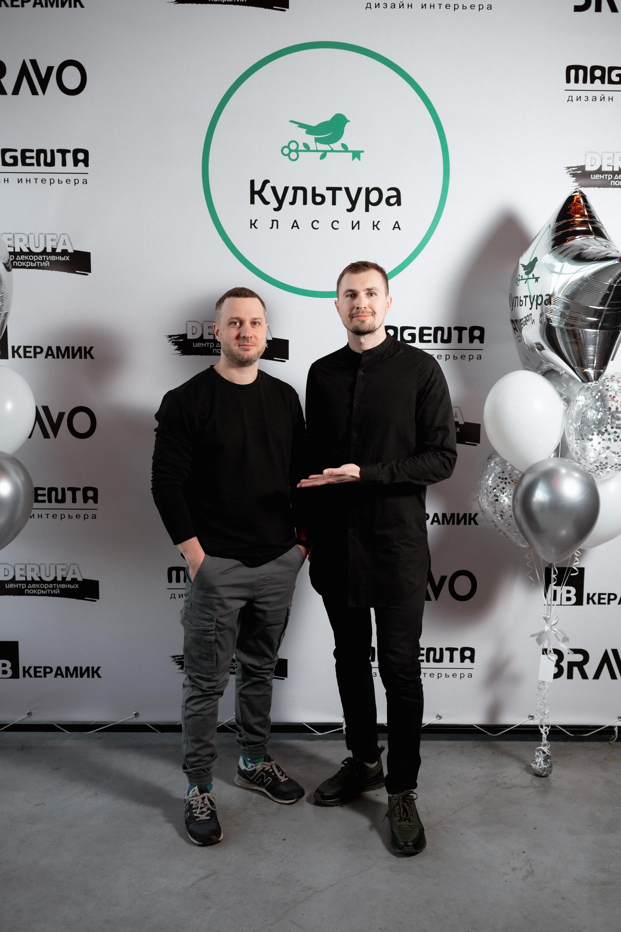 ЖК КУЛЬТУРА КЛАССИКА [ВСТРЕЧА ДОЛЬЩИКОВ]. СВОИ. ФОТООТЧЕТЫ-СОБЫТИЯ-МЕСТА