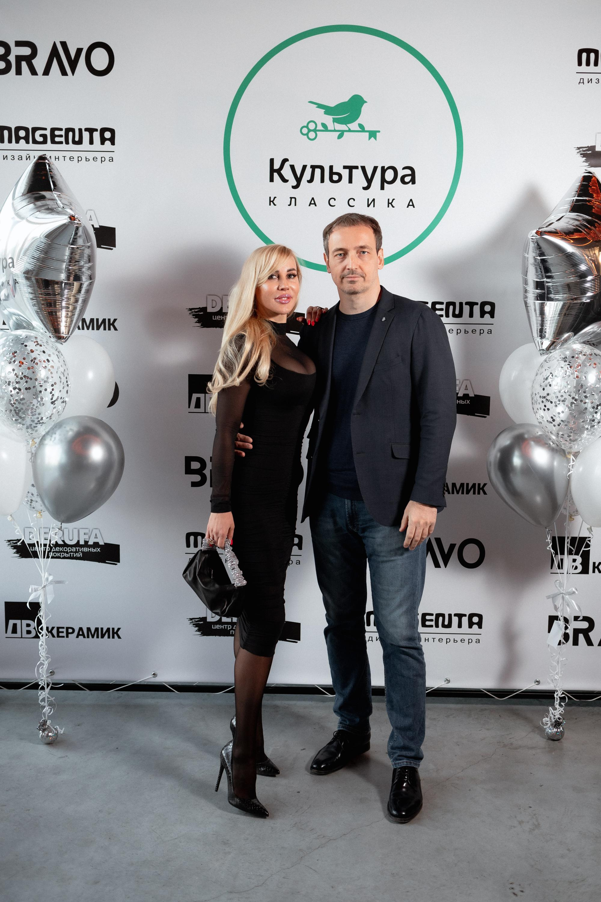 ЖК КУЛЬТУРА КЛАССИКА [ВСТРЕЧА ДОЛЬЩИКОВ]. СВОИ. ФОТООТЧЕТЫ-СОБЫТИЯ-МЕСТА