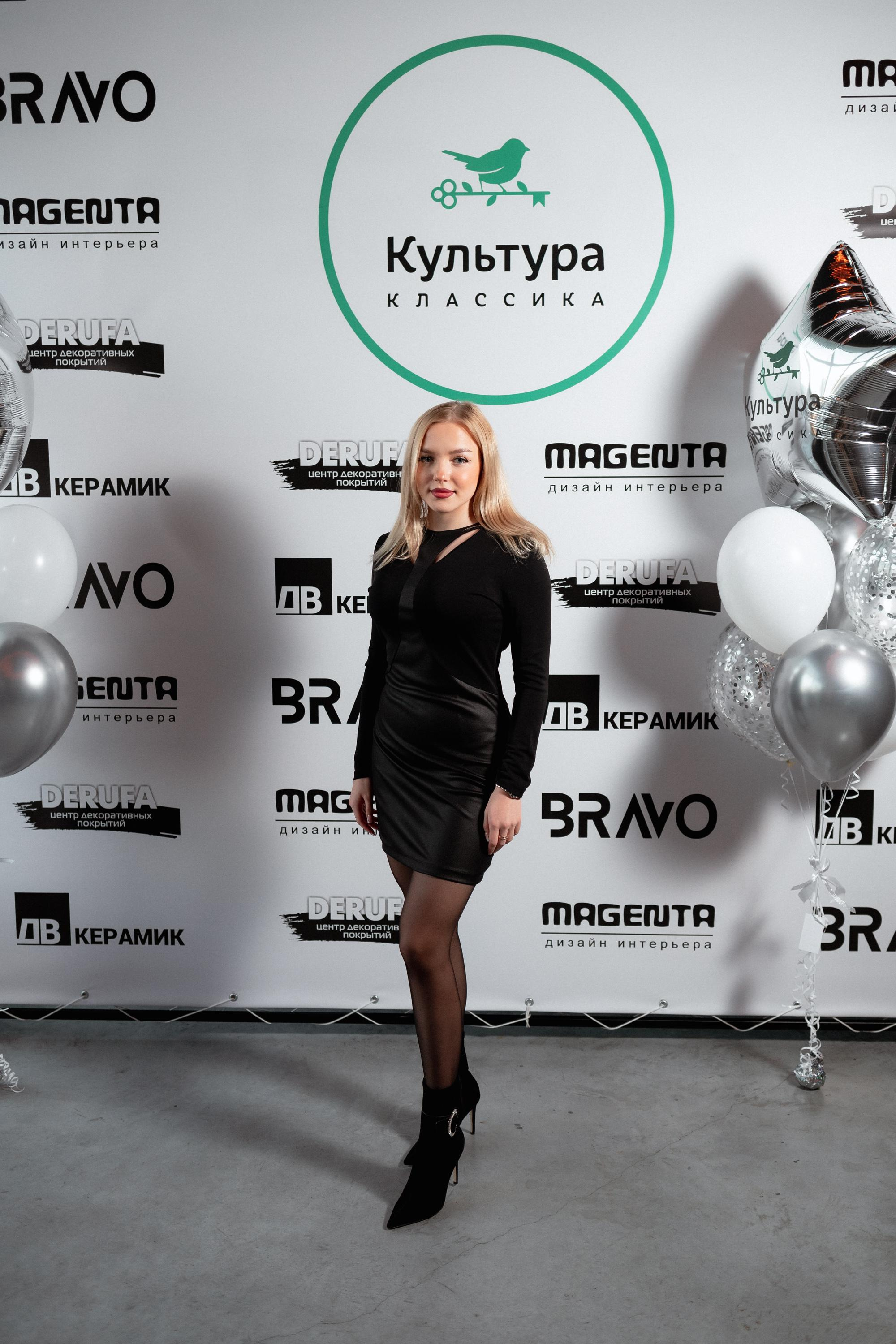 ЖК КУЛЬТУРА КЛАССИКА [ВСТРЕЧА ДОЛЬЩИКОВ]. СВОИ. ФОТООТЧЕТЫ-СОБЫТИЯ-МЕСТА