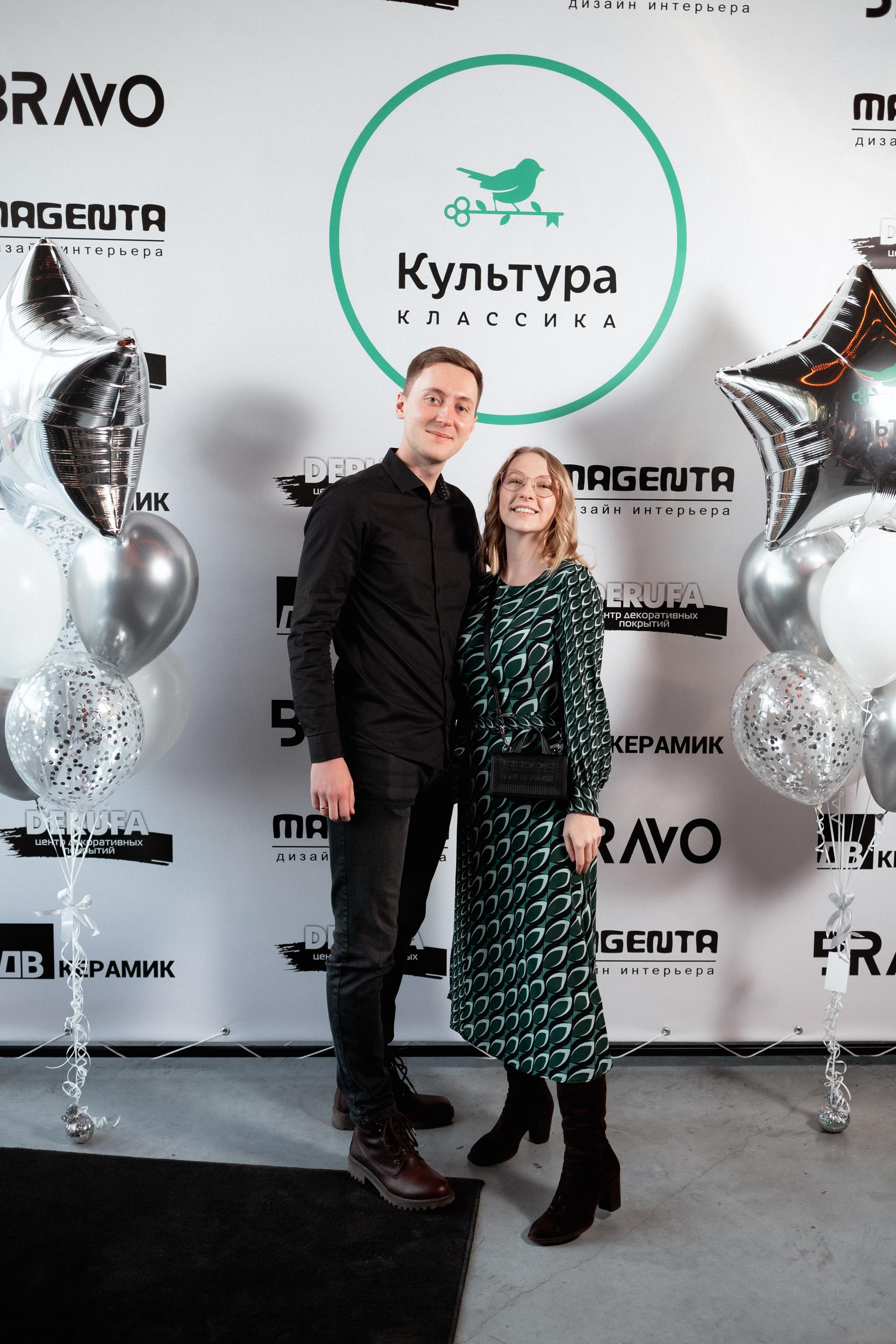 ЖК КУЛЬТУРА КЛАССИКА [ВСТРЕЧА ДОЛЬЩИКОВ]. СВОИ. ФОТООТЧЕТЫ-СОБЫТИЯ-МЕСТА