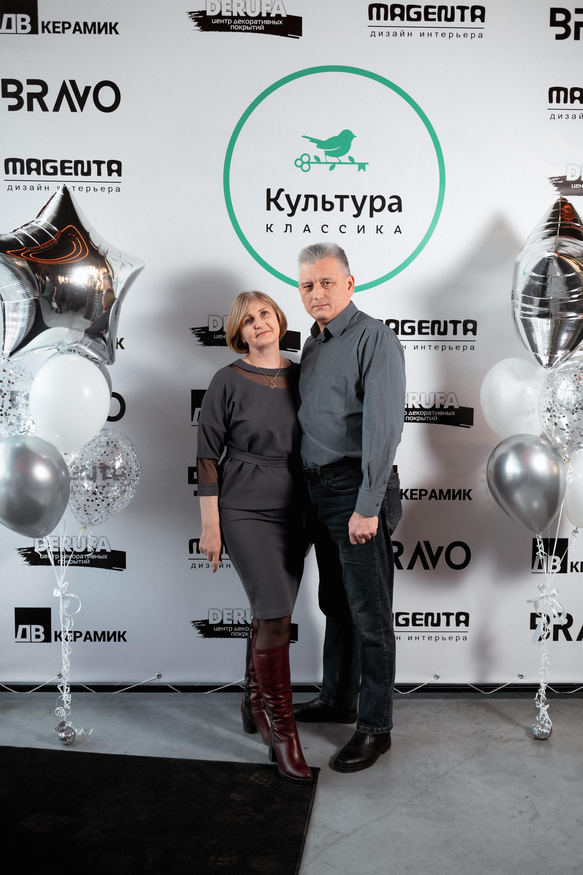 ЖК КУЛЬТУРА КЛАССИКА [ВСТРЕЧА ДОЛЬЩИКОВ]. СВОИ. ФОТООТЧЕТЫ-СОБЫТИЯ-МЕСТА