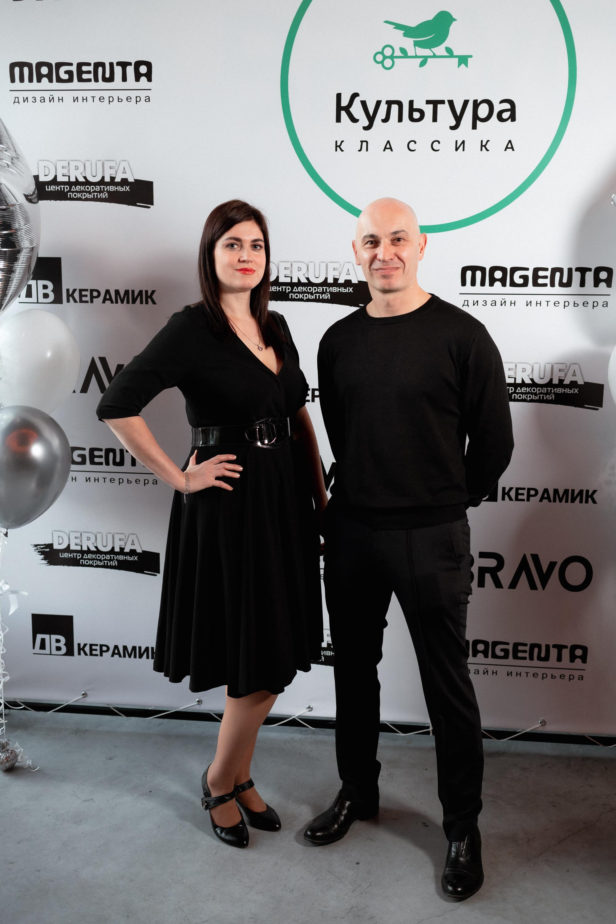 ЖК КУЛЬТУРА КЛАССИКА [ВСТРЕЧА ДОЛЬЩИКОВ]. СВОИ. ФОТООТЧЕТЫ-СОБЫТИЯ-МЕСТА