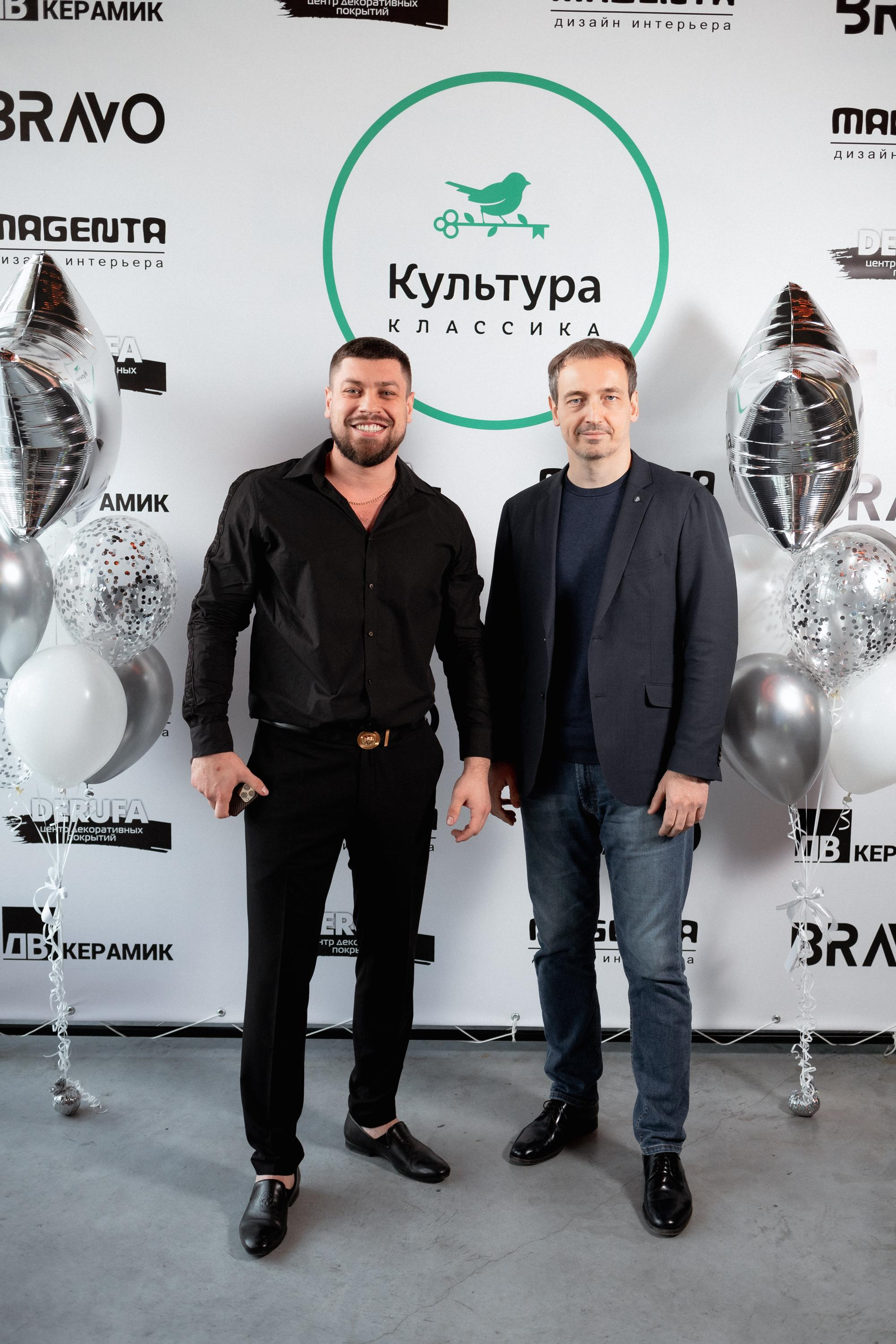 ЖК КУЛЬТУРА КЛАССИКА [ВСТРЕЧА ДОЛЬЩИКОВ]. СВОИ. ФОТООТЧЕТЫ-СОБЫТИЯ-МЕСТА