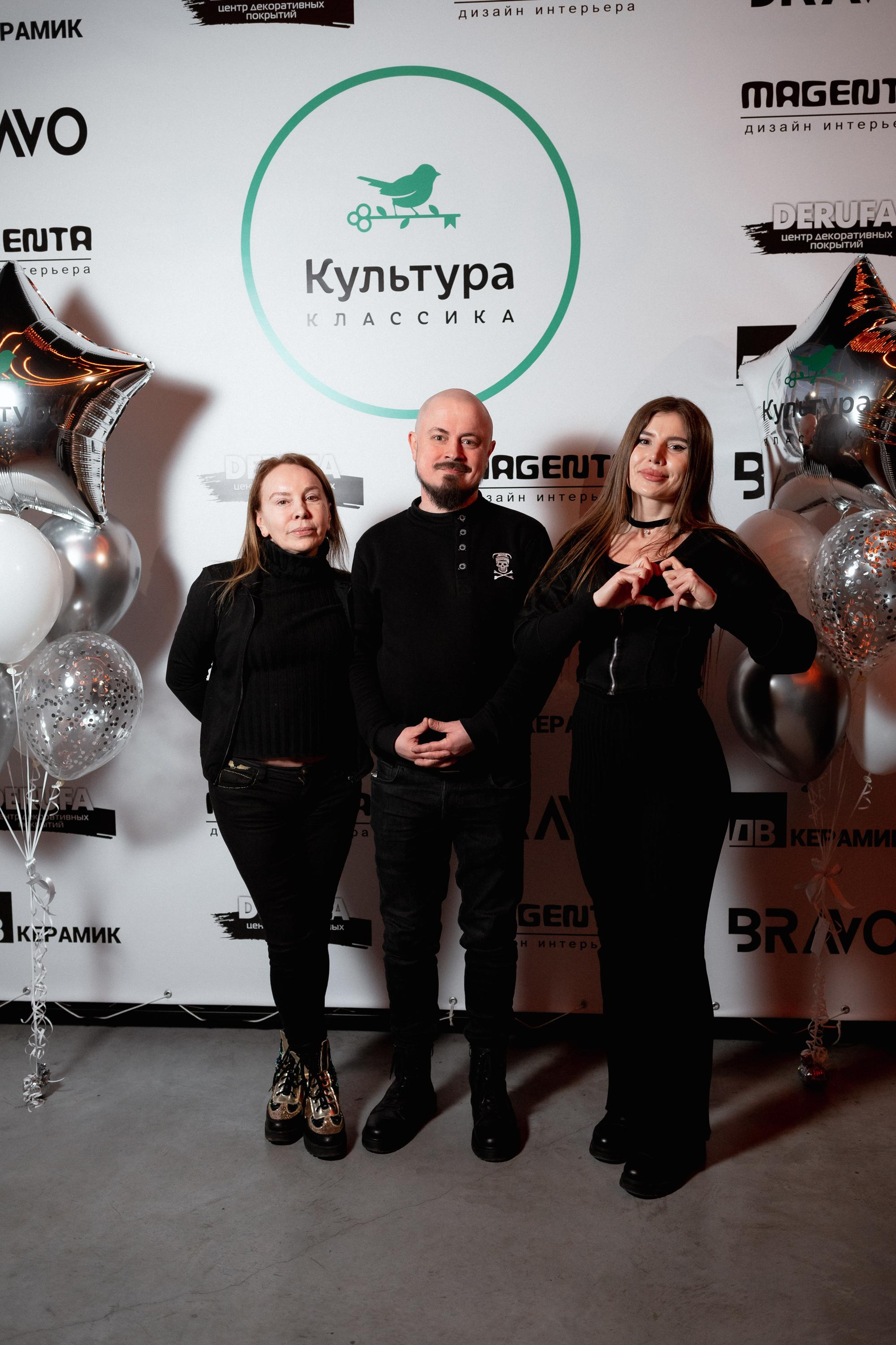 ЖК КУЛЬТУРА КЛАССИКА [ВСТРЕЧА ДОЛЬЩИКОВ]. СВОИ. ФОТООТЧЕТЫ-СОБЫТИЯ-МЕСТА