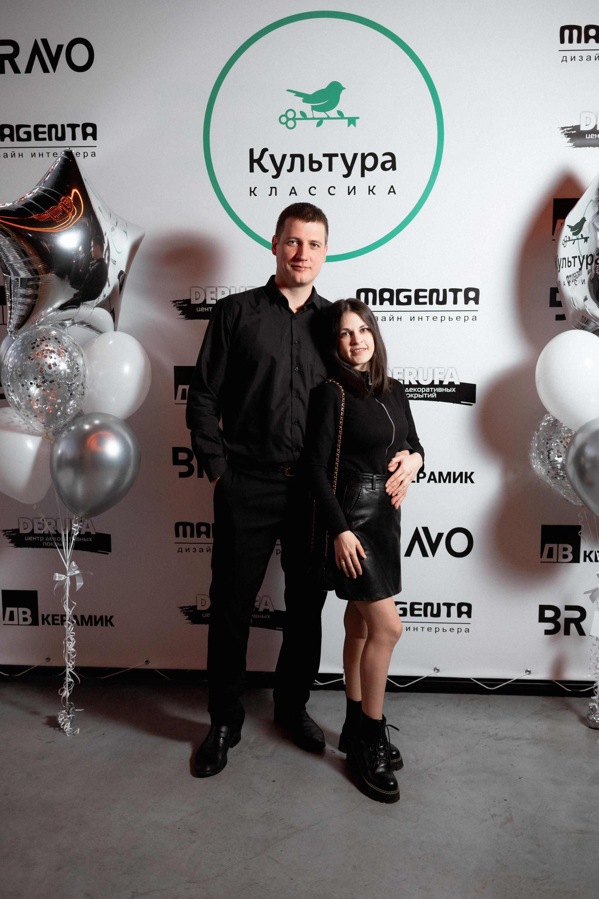 ЖК КУЛЬТУРА КЛАССИКА [ВСТРЕЧА ДОЛЬЩИКОВ]. СВОИ. ФОТООТЧЕТЫ-СОБЫТИЯ-МЕСТА