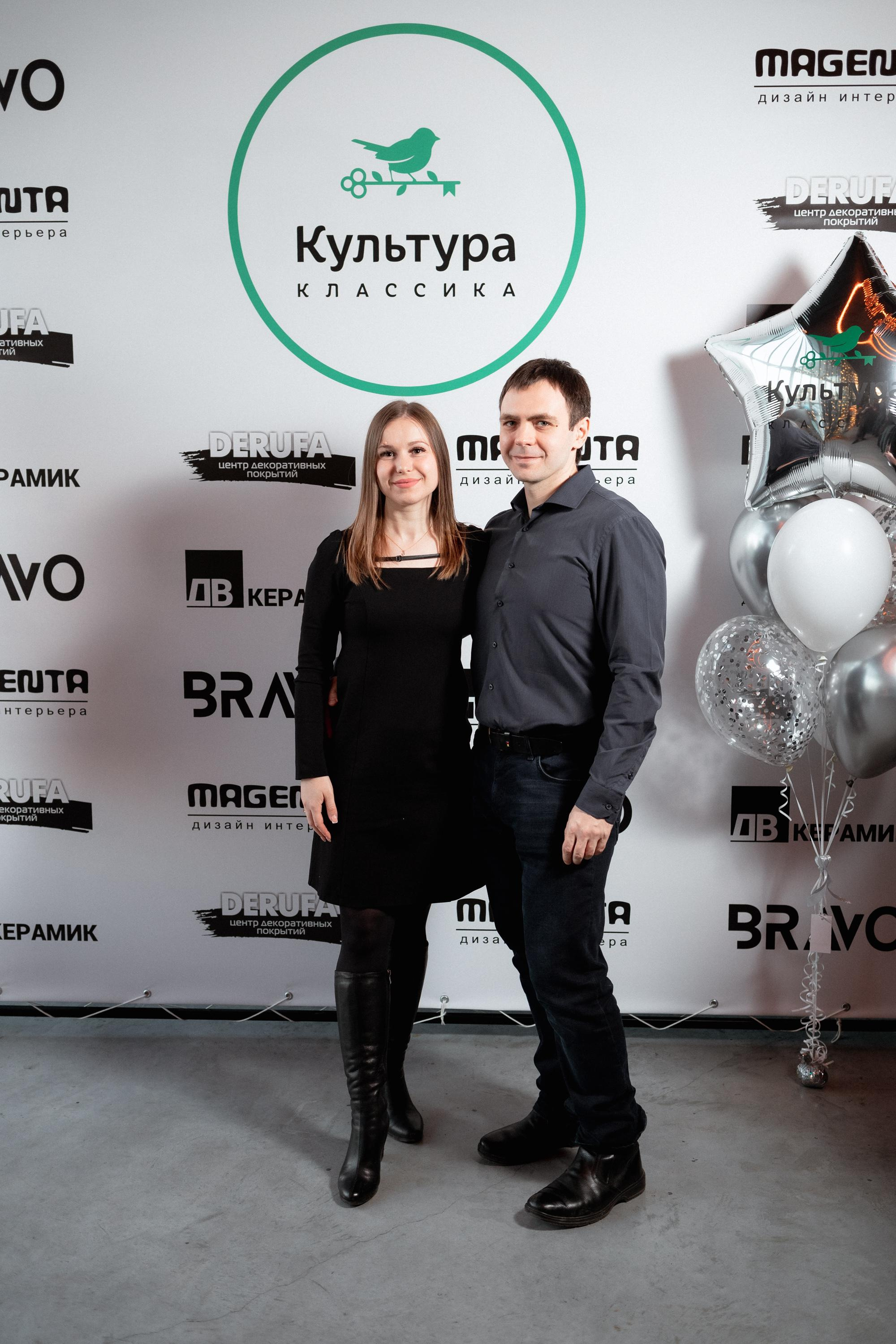 ЖК КУЛЬТУРА КЛАССИКА [ВСТРЕЧА ДОЛЬЩИКОВ]. СВОИ. ФОТООТЧЕТЫ-СОБЫТИЯ-МЕСТА