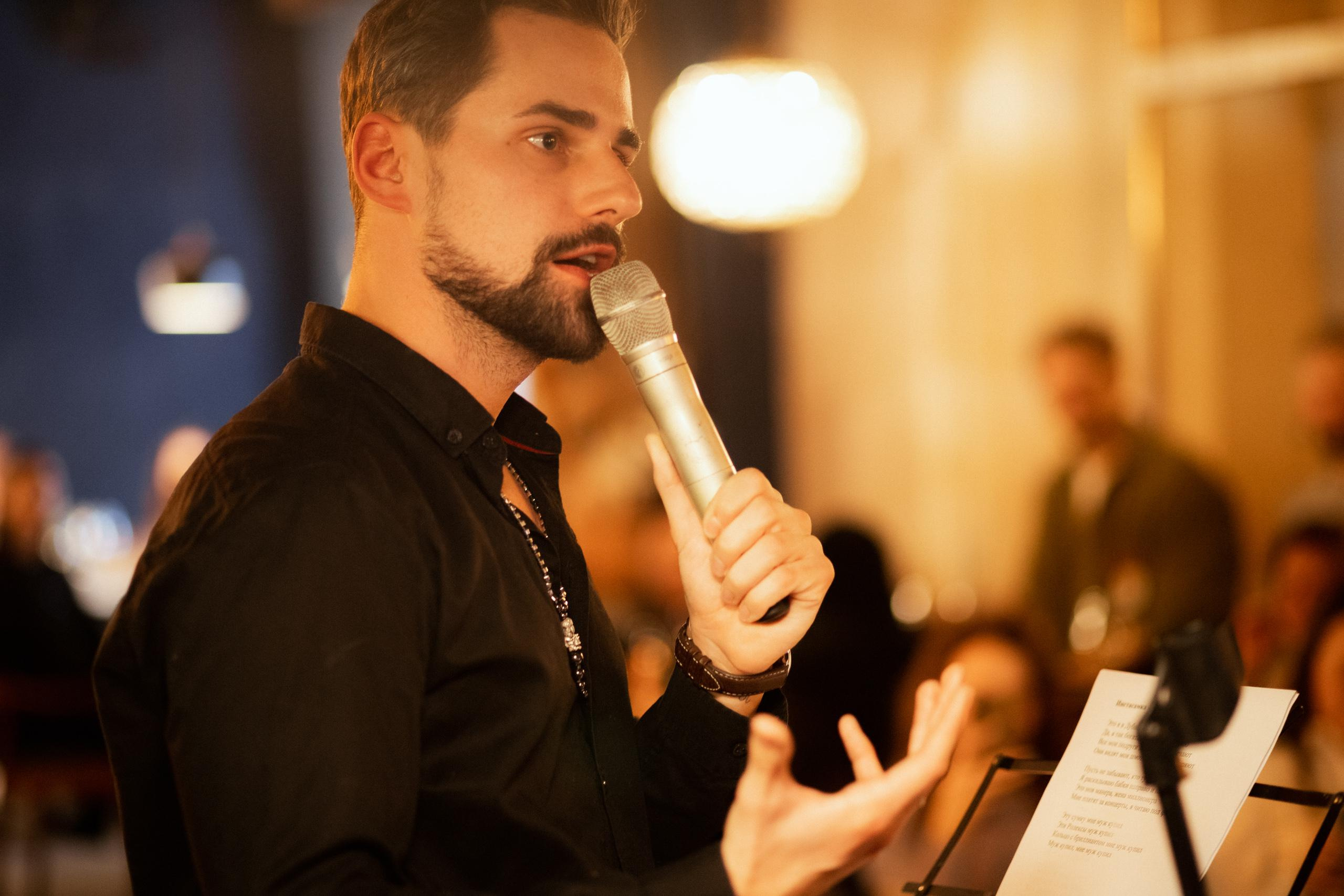 МУЗЫКАЛЬНО-ПОЭТИЧЕСКИЙ ВЕЧЕР С ИВАНОМ ЗАСУХИНЫМ. СВОИ. ФОТООТЧЕТЫ-СОБЫТИЯ-МЕСТА