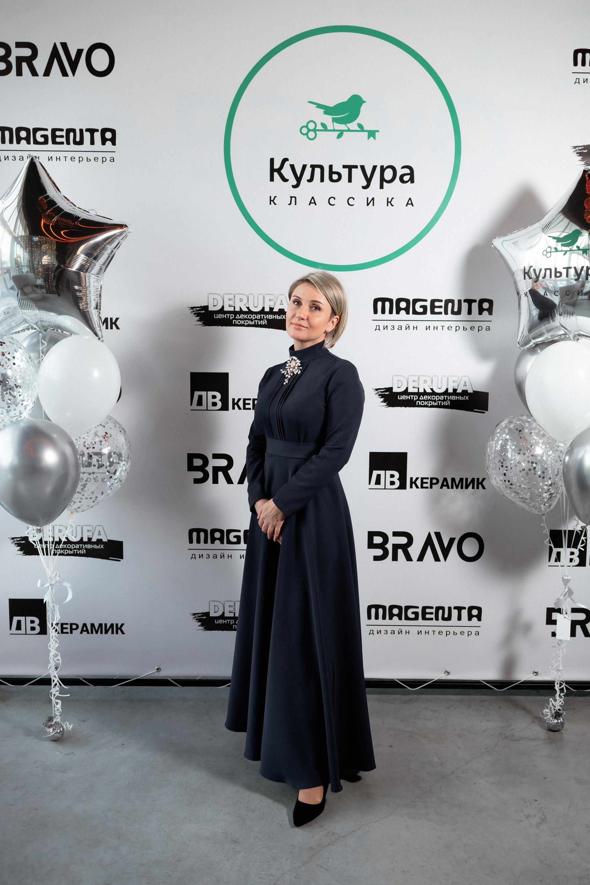 ЖК КУЛЬТУРА КЛАССИКА [ВСТРЕЧА ДОЛЬЩИКОВ]. СВОИ. ФОТООТЧЕТЫ-СОБЫТИЯ-МЕСТА