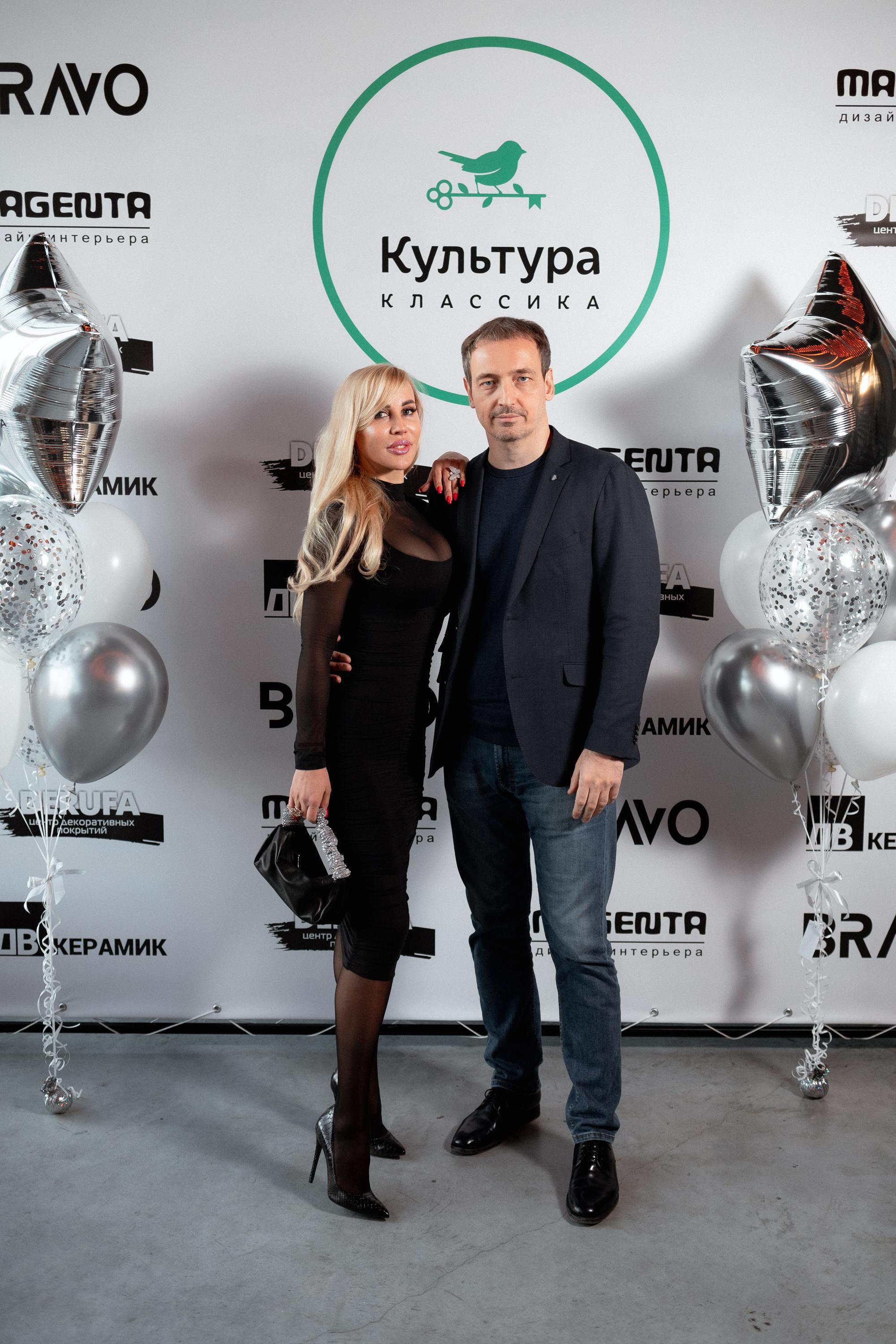 ЖК КУЛЬТУРА КЛАССИКА [ВСТРЕЧА ДОЛЬЩИКОВ]. СВОИ. ФОТООТЧЕТЫ-СОБЫТИЯ-МЕСТА