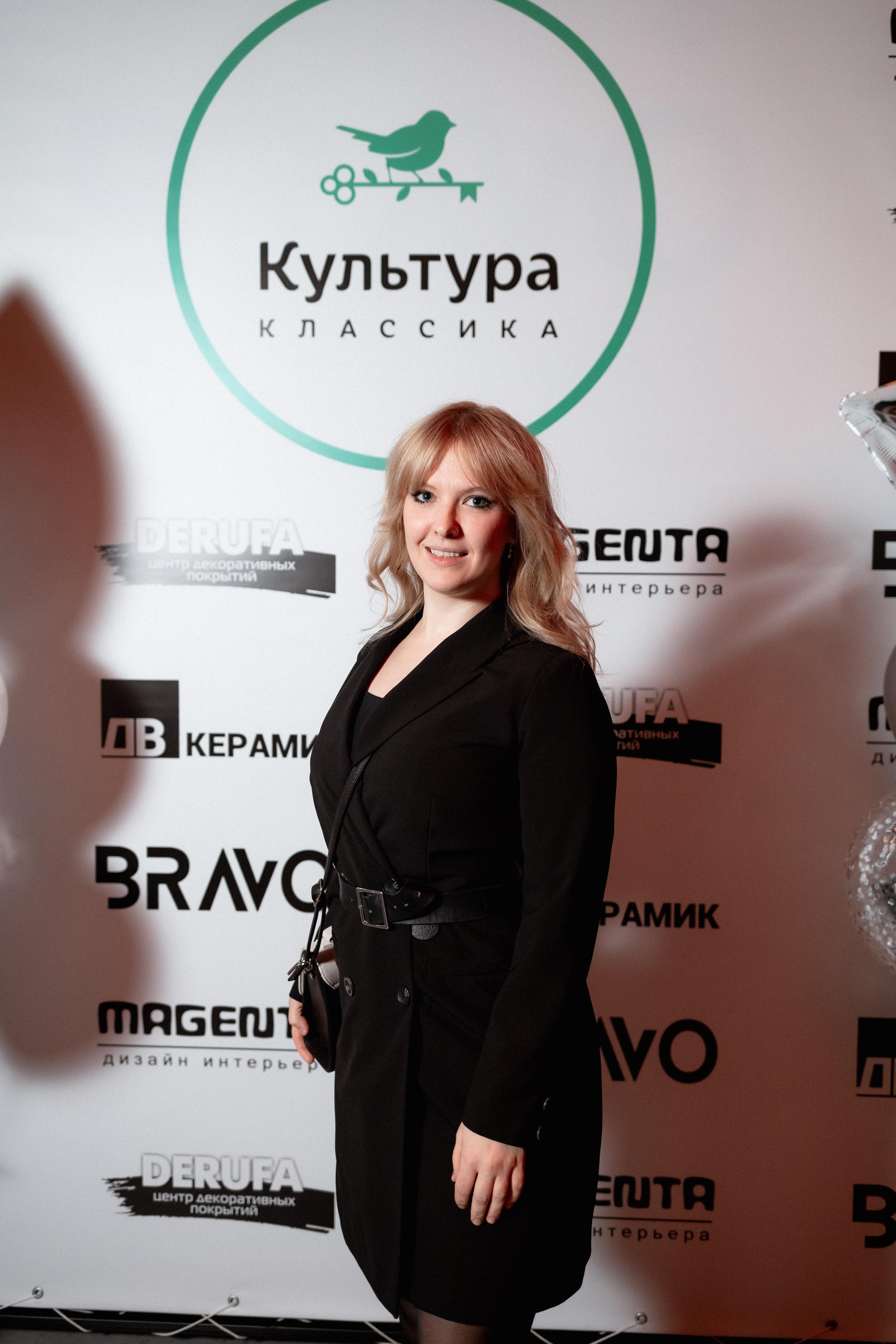 ЖК КУЛЬТУРА КЛАССИКА [ВСТРЕЧА ДОЛЬЩИКОВ]. СВОИ. ФОТООТЧЕТЫ-СОБЫТИЯ-МЕСТА