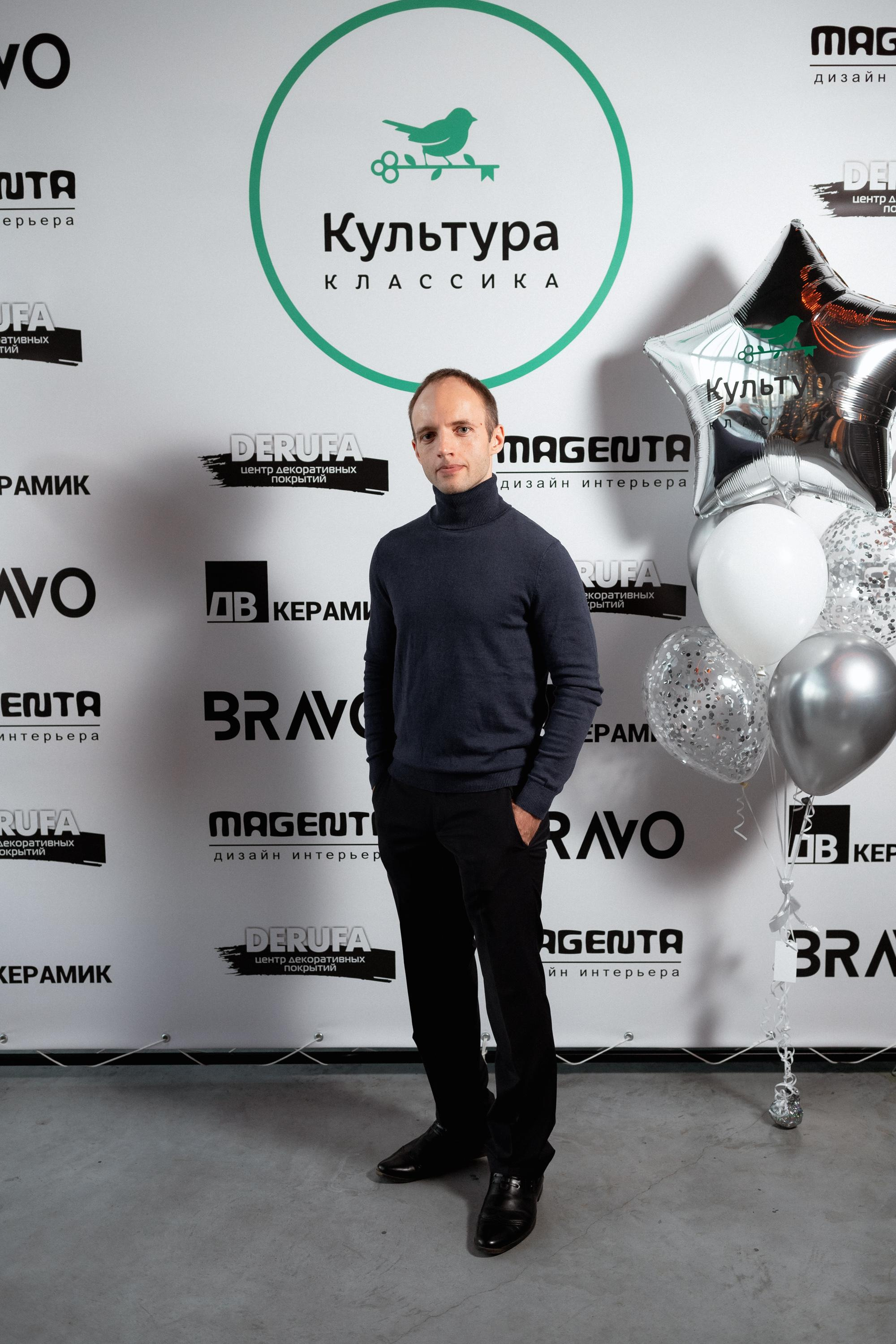 ЖК КУЛЬТУРА КЛАССИКА [ВСТРЕЧА ДОЛЬЩИКОВ]. СВОИ. ФОТООТЧЕТЫ-СОБЫТИЯ-МЕСТА