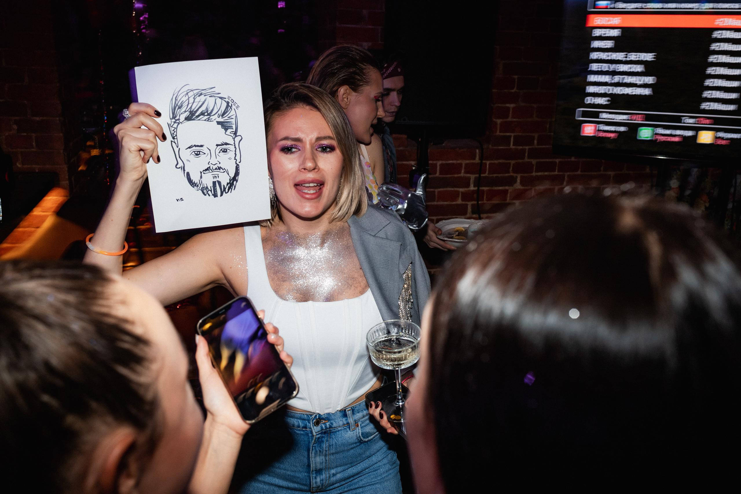 BIRTHDAY MARIYA RAKUSA. СВОИ. ФОТООТЧЕТЫ-СОБЫТИЯ-МЕСТА