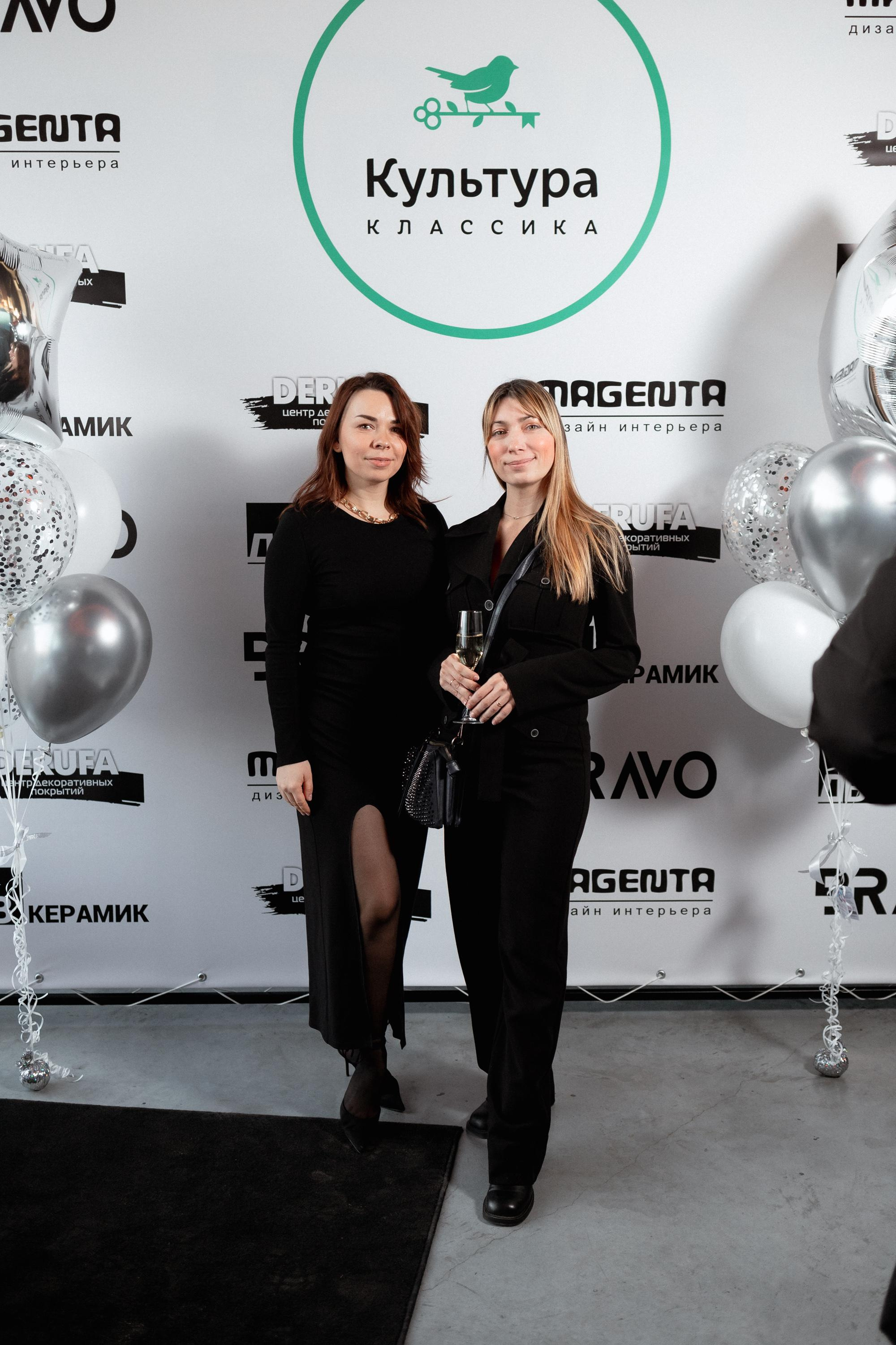 ЖК КУЛЬТУРА КЛАССИКА [ВСТРЕЧА ДОЛЬЩИКОВ]. СВОИ. ФОТООТЧЕТЫ-СОБЫТИЯ-МЕСТА