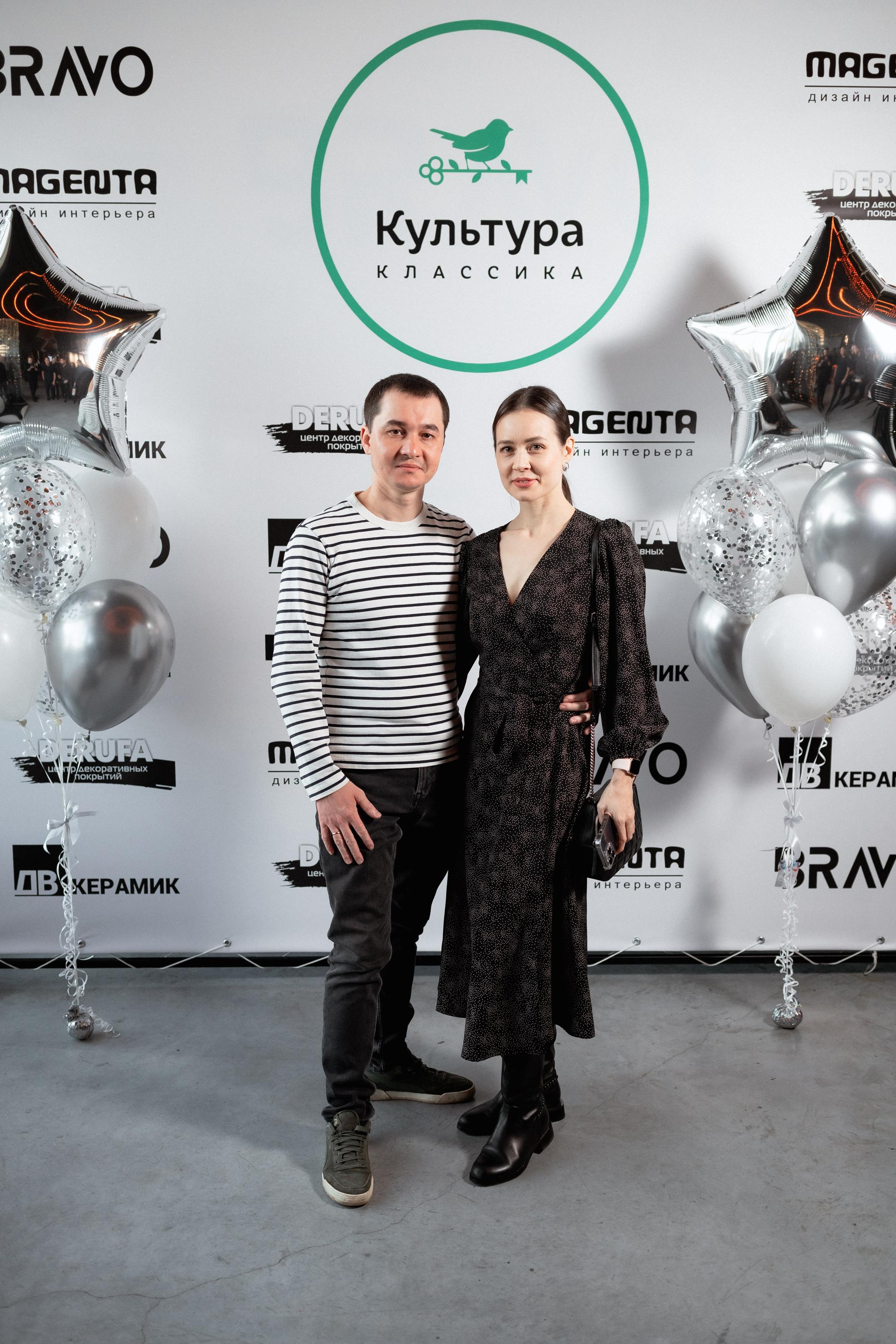 ЖК КУЛЬТУРА КЛАССИКА [ВСТРЕЧА ДОЛЬЩИКОВ]. СВОИ. ФОТООТЧЕТЫ-СОБЫТИЯ-МЕСТА