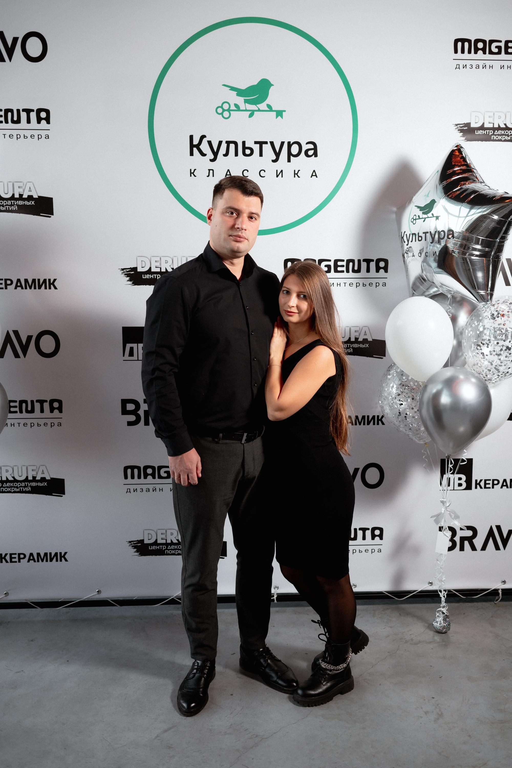 ЖК КУЛЬТУРА КЛАССИКА [ВСТРЕЧА ДОЛЬЩИКОВ]. СВОИ. ФОТООТЧЕТЫ-СОБЫТИЯ-МЕСТА