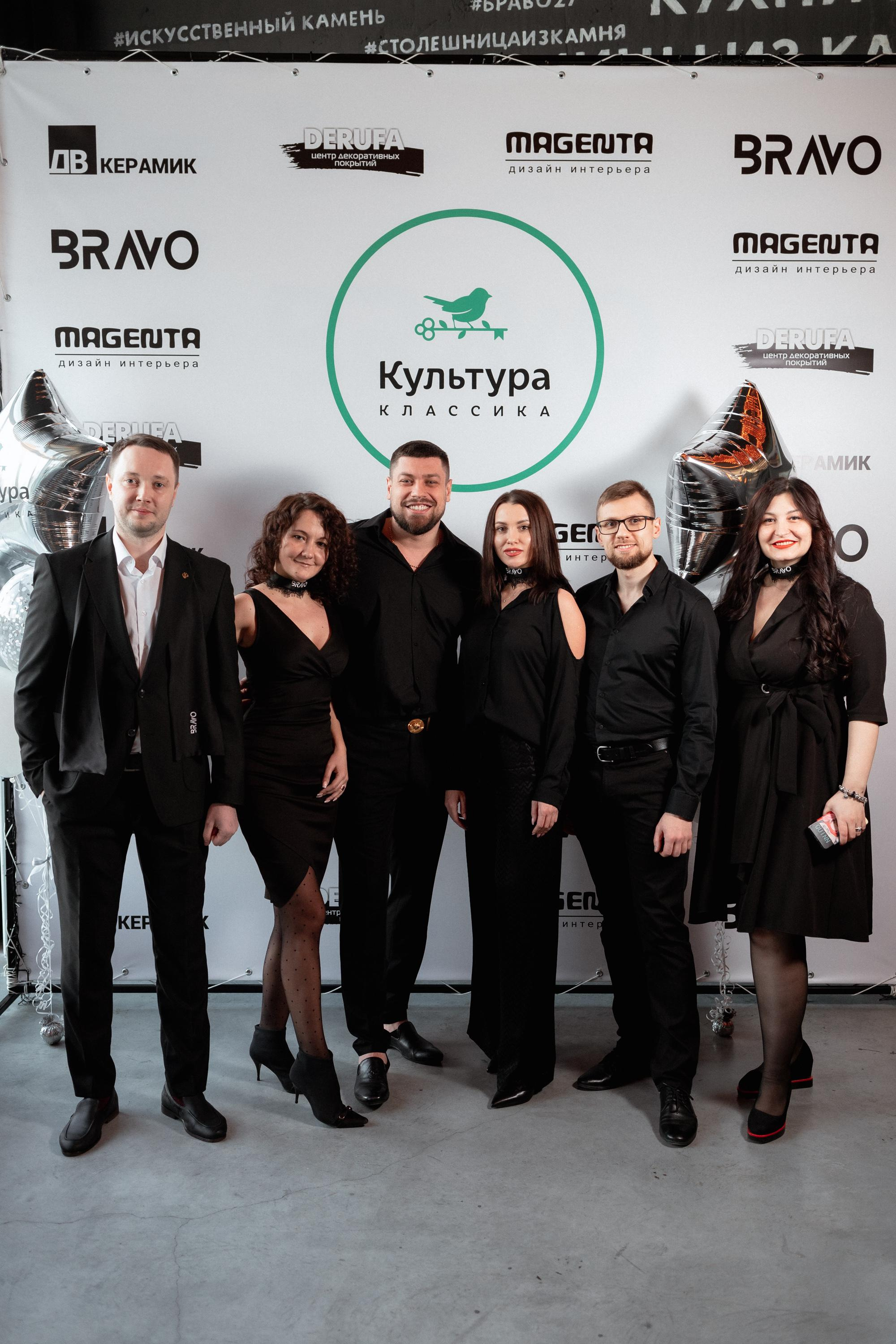 ЖК КУЛЬТУРА КЛАССИКА [ВСТРЕЧА ДОЛЬЩИКОВ]. СВОИ. ФОТООТЧЕТЫ-СОБЫТИЯ-МЕСТА