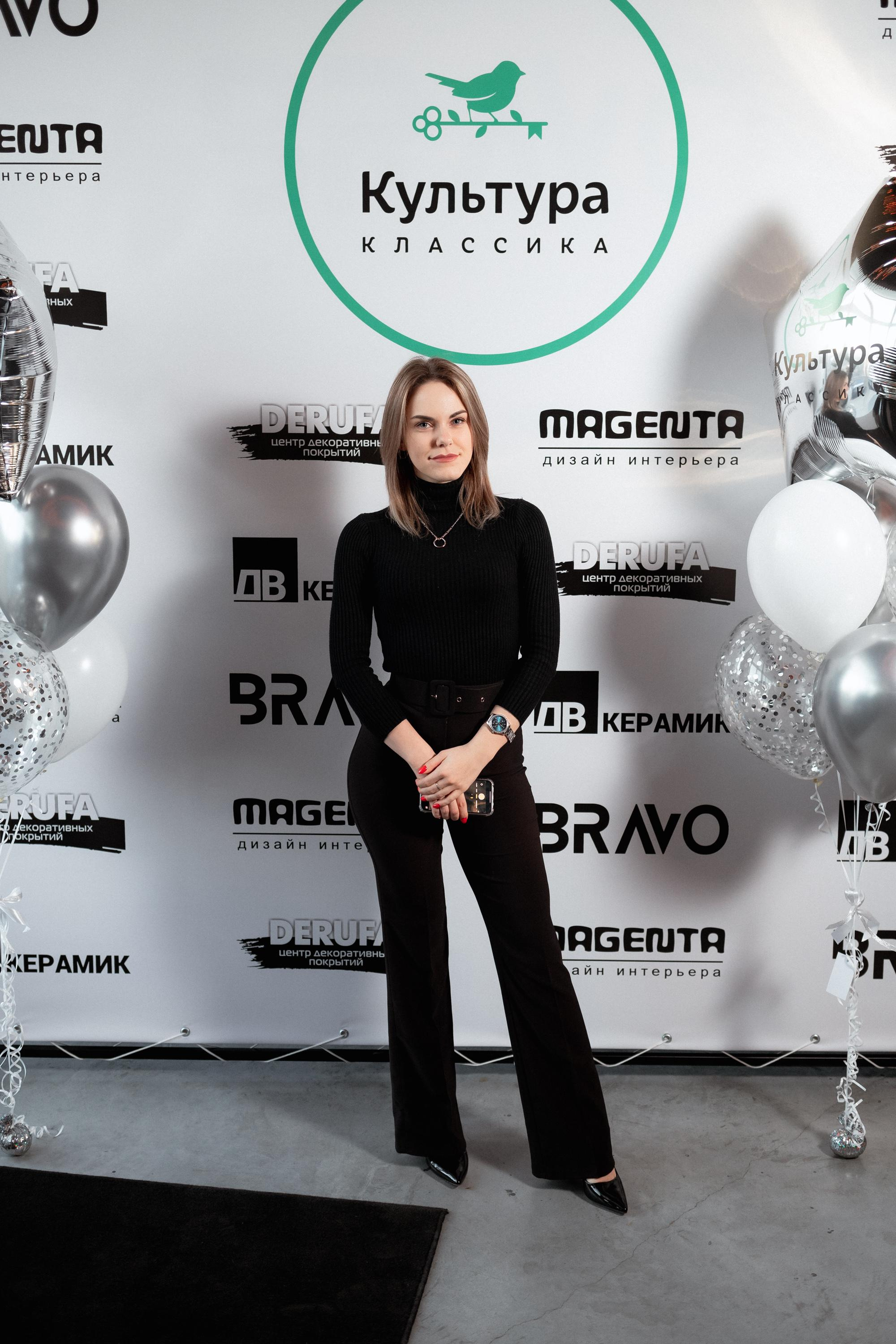 ЖК КУЛЬТУРА КЛАССИКА [ВСТРЕЧА ДОЛЬЩИКОВ]. СВОИ. ФОТООТЧЕТЫ-СОБЫТИЯ-МЕСТА