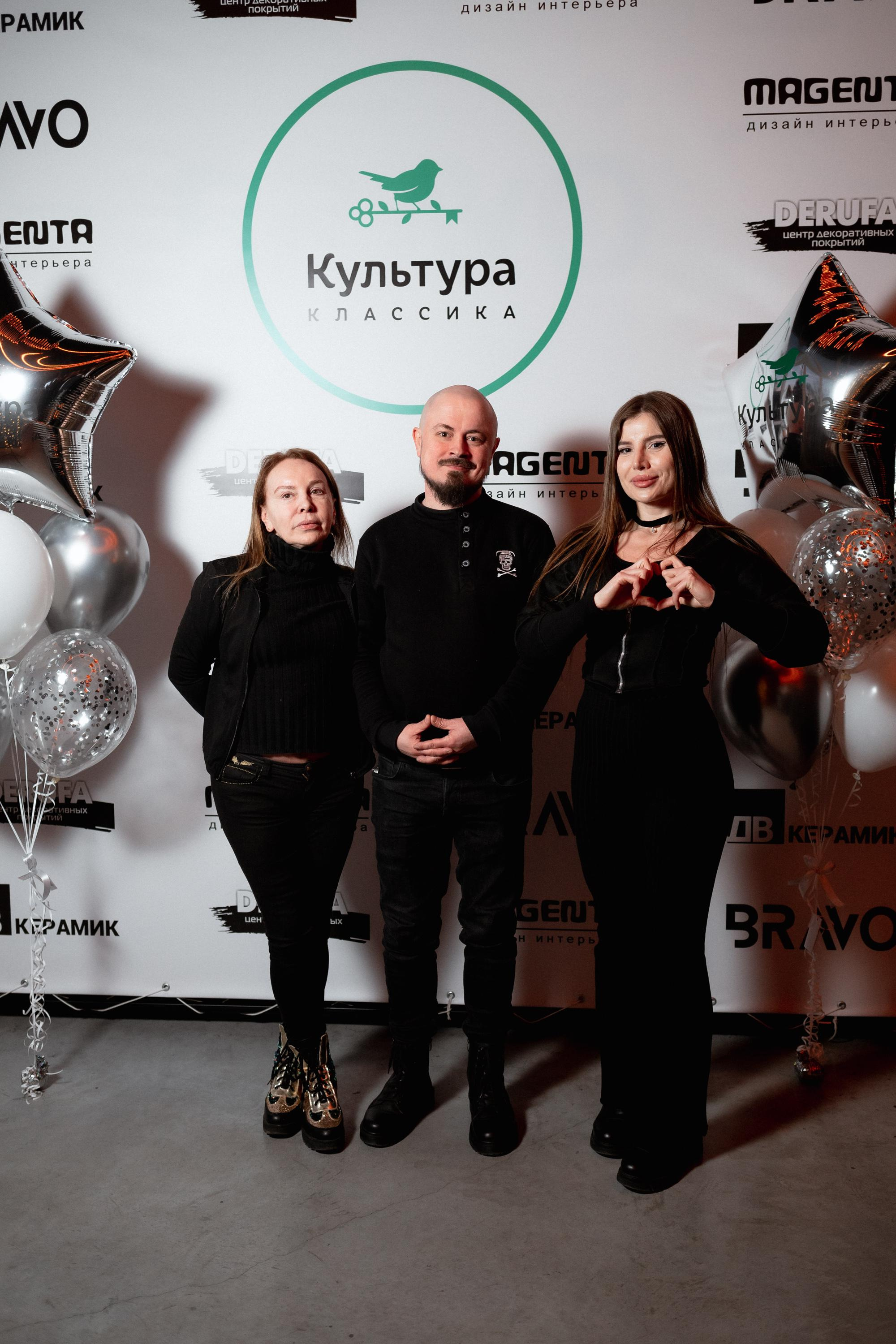 ЖК КУЛЬТУРА КЛАССИКА [ВСТРЕЧА ДОЛЬЩИКОВ]. СВОИ. ФОТООТЧЕТЫ-СОБЫТИЯ-МЕСТА