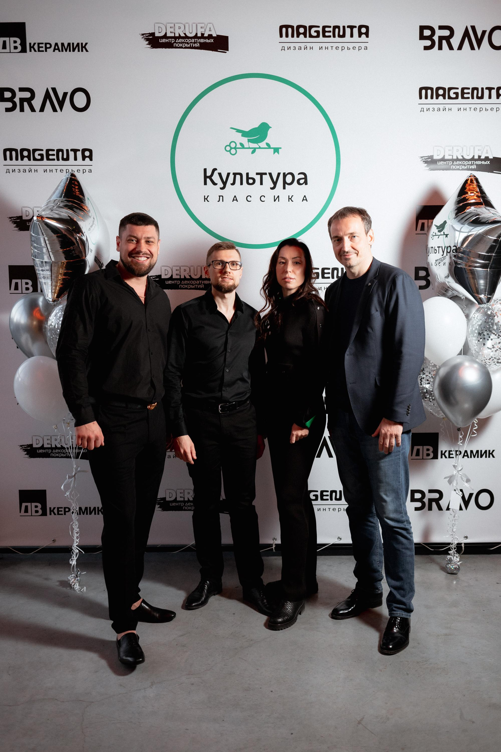 ЖК КУЛЬТУРА КЛАССИКА [ВСТРЕЧА ДОЛЬЩИКОВ]. СВОИ. ФОТООТЧЕТЫ-СОБЫТИЯ-МЕСТА