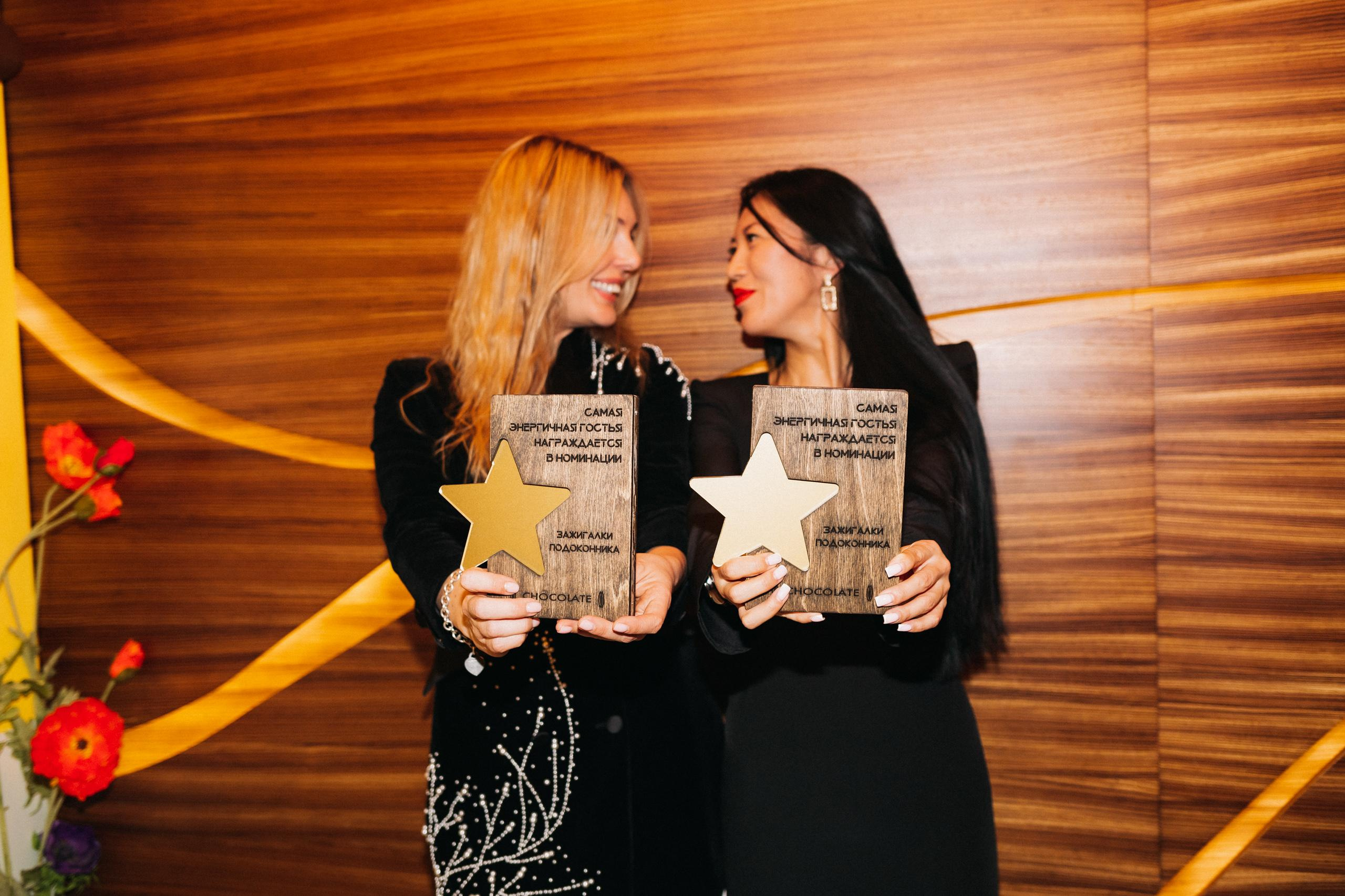 CHOCOLATE [ПРОЩАЛЬНАЯ ВЕЧЕРИНКА]. СВОИ. ФОТООТЧЕТЫ-СОБЫТИЯ-МЕСТА