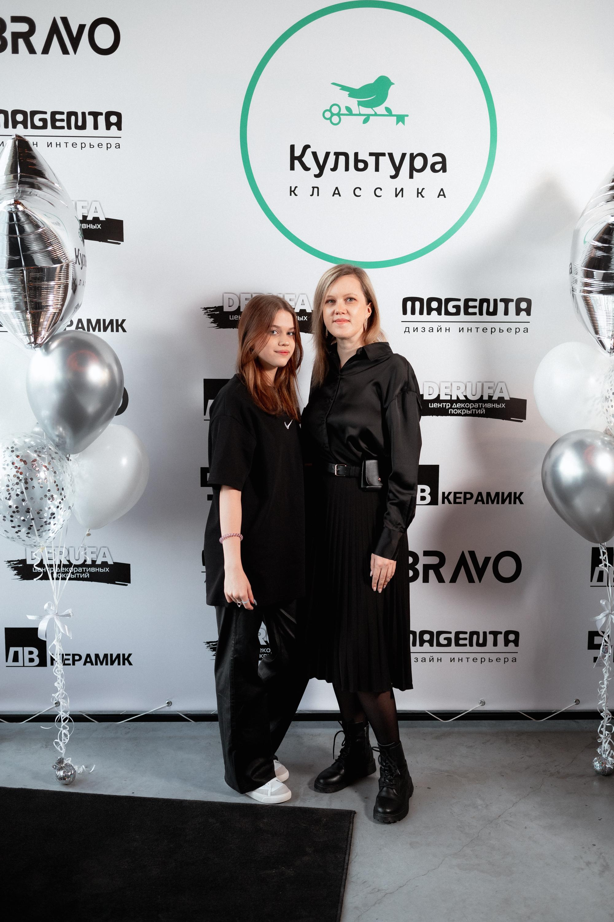 ЖК КУЛЬТУРА КЛАССИКА [ВСТРЕЧА ДОЛЬЩИКОВ]. СВОИ. ФОТООТЧЕТЫ-СОБЫТИЯ-МЕСТА