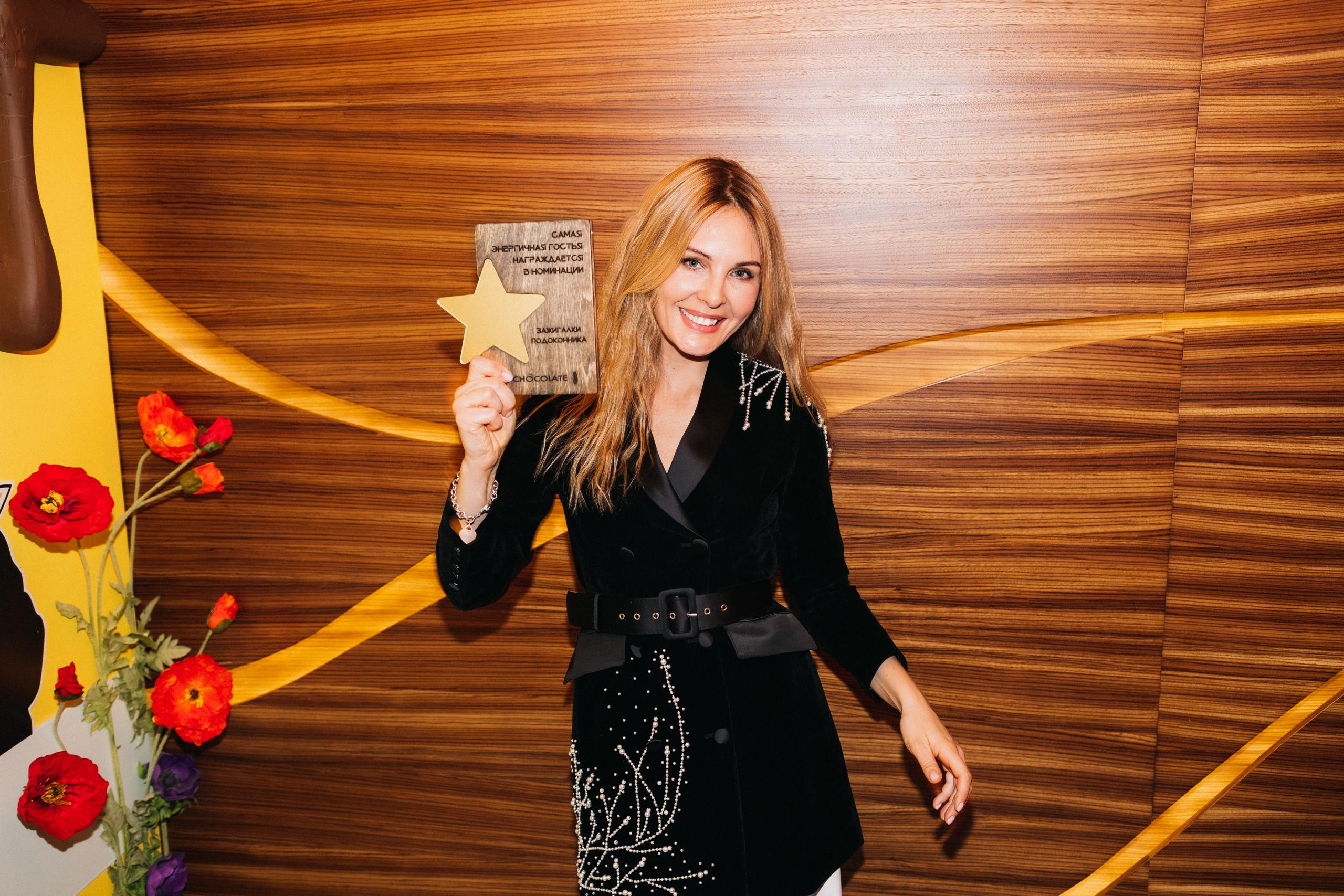 CHOCOLATE [ПРОЩАЛЬНАЯ ВЕЧЕРИНКА]. СВОИ. ФОТООТЧЕТЫ-СОБЫТИЯ-МЕСТА