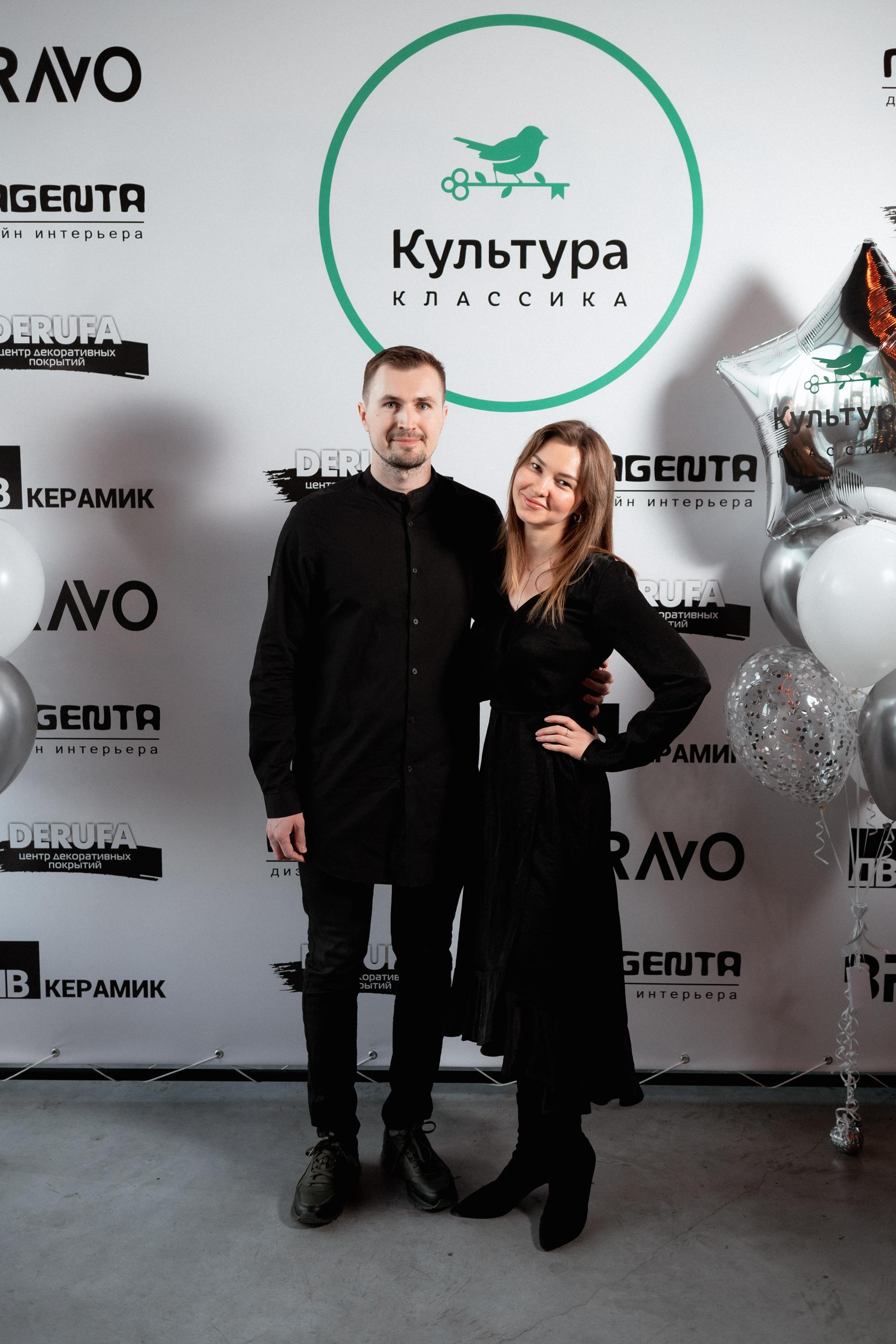 ЖК КУЛЬТУРА КЛАССИКА [ВСТРЕЧА ДОЛЬЩИКОВ]. СВОИ. ФОТООТЧЕТЫ-СОБЫТИЯ-МЕСТА