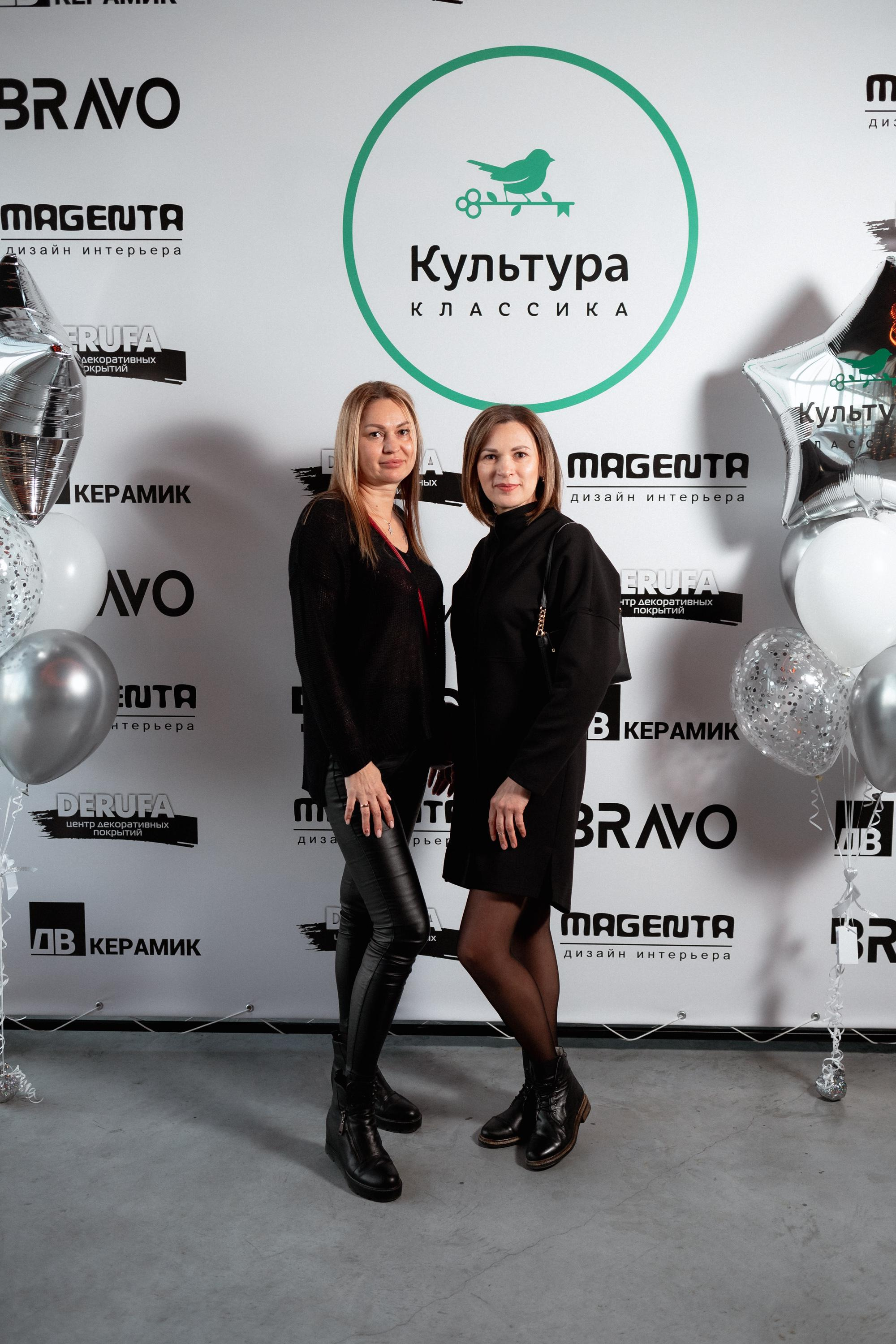 ЖК КУЛЬТУРА КЛАССИКА [ВСТРЕЧА ДОЛЬЩИКОВ]. СВОИ. ФОТООТЧЕТЫ-СОБЫТИЯ-МЕСТА