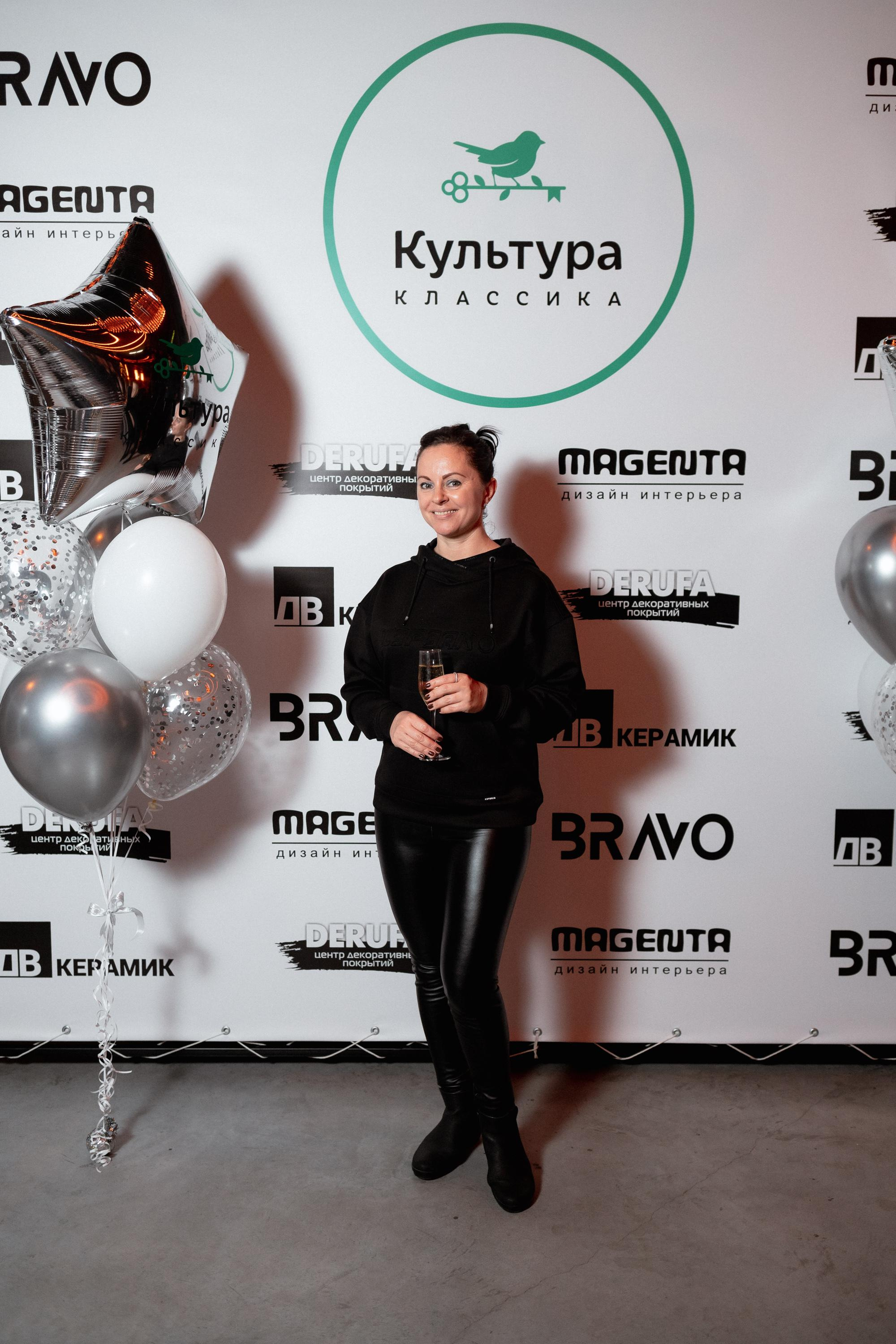 ЖК КУЛЬТУРА КЛАССИКА [ВСТРЕЧА ДОЛЬЩИКОВ]. СВОИ. ФОТООТЧЕТЫ-СОБЫТИЯ-МЕСТА