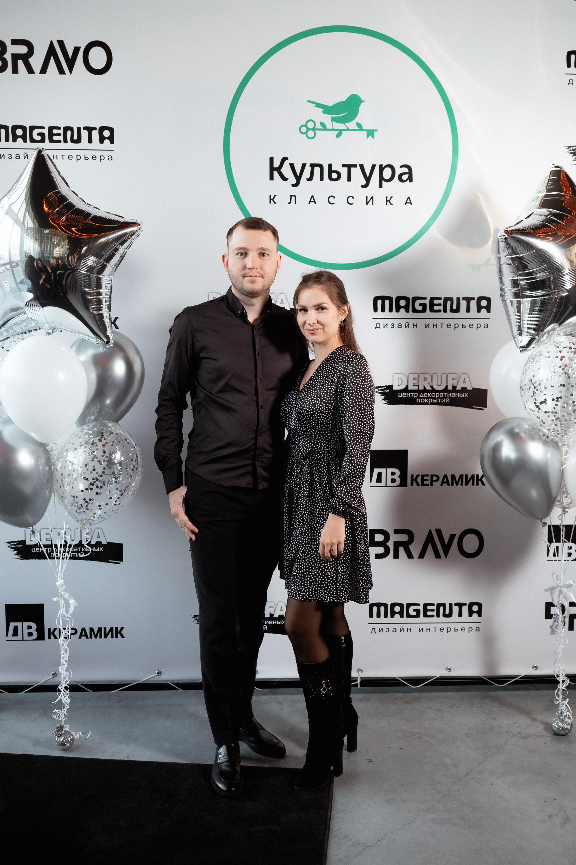 ЖК КУЛЬТУРА КЛАССИКА [ВСТРЕЧА ДОЛЬЩИКОВ]. СВОИ. ФОТООТЧЕТЫ-СОБЫТИЯ-МЕСТА