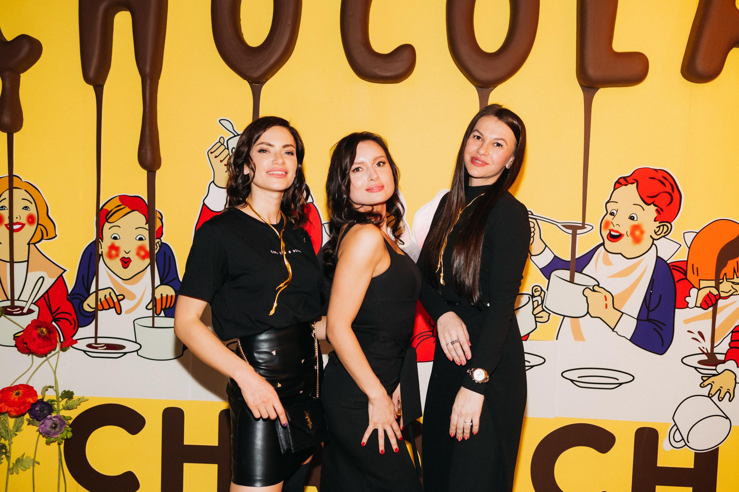 CHOCOLATE [ПРОЩАЛЬНАЯ ВЕЧЕРИНКА]. СВОИ. ФОТООТЧЕТЫ-СОБЫТИЯ-МЕСТА