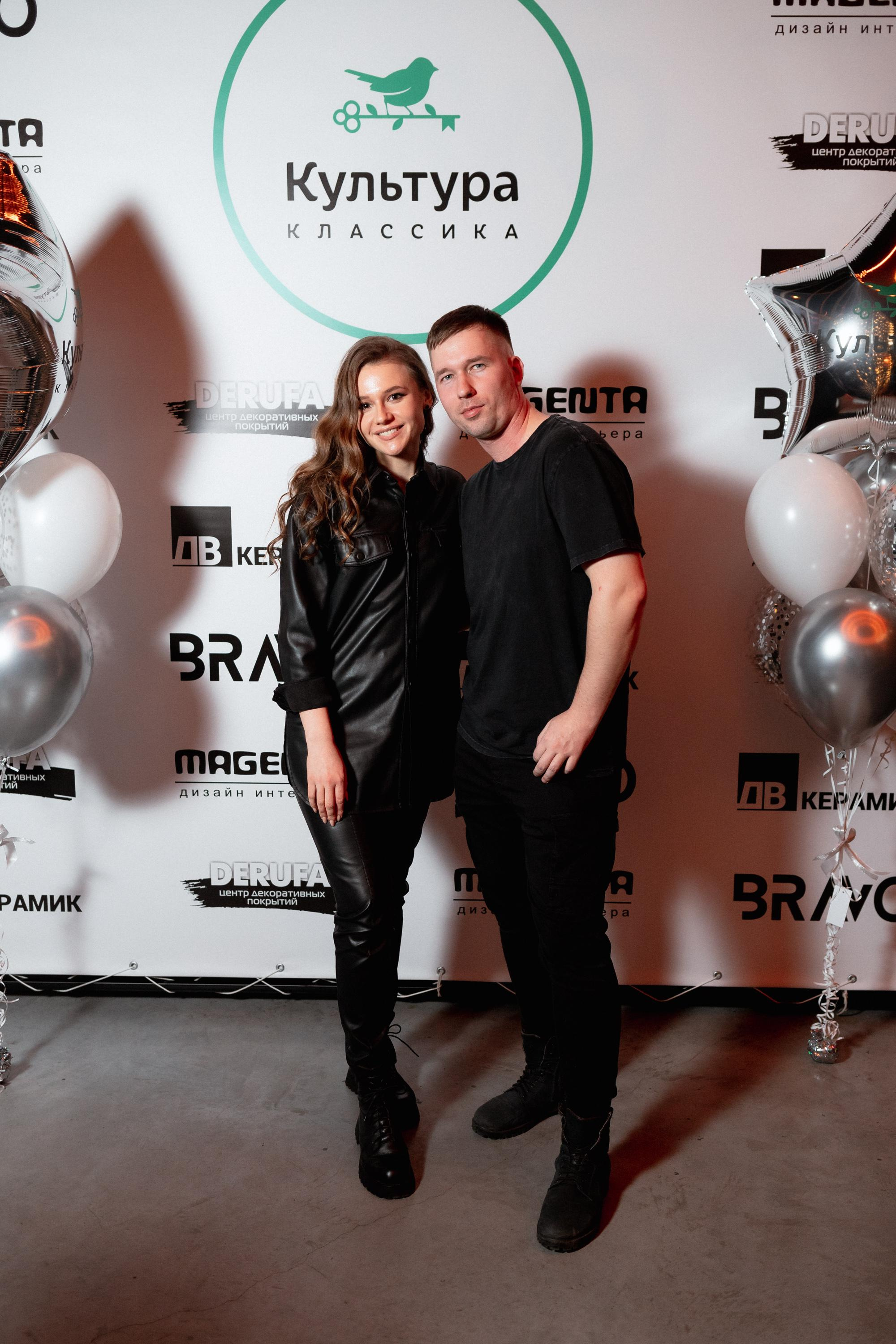 ЖК КУЛЬТУРА КЛАССИКА [ВСТРЕЧА ДОЛЬЩИКОВ]. СВОИ. ФОТООТЧЕТЫ-СОБЫТИЯ-МЕСТА