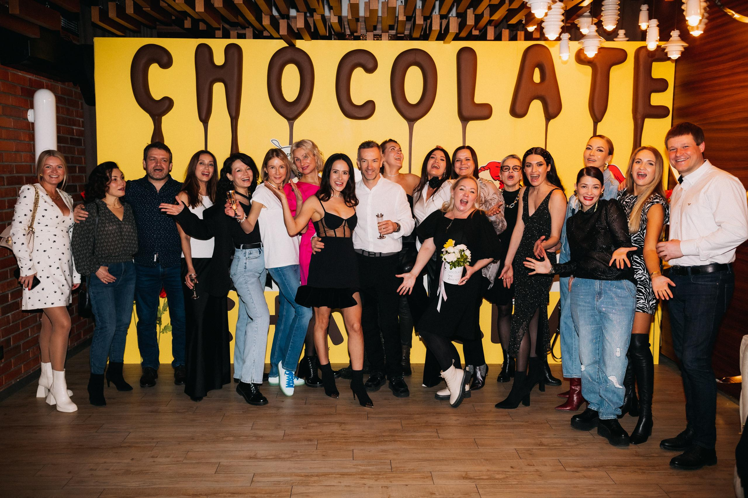 CHOCOLATE [ПРОЩАЛЬНАЯ ВЕЧЕРИНКА]. СВОИ. ФОТООТЧЕТЫ-СОБЫТИЯ-МЕСТА