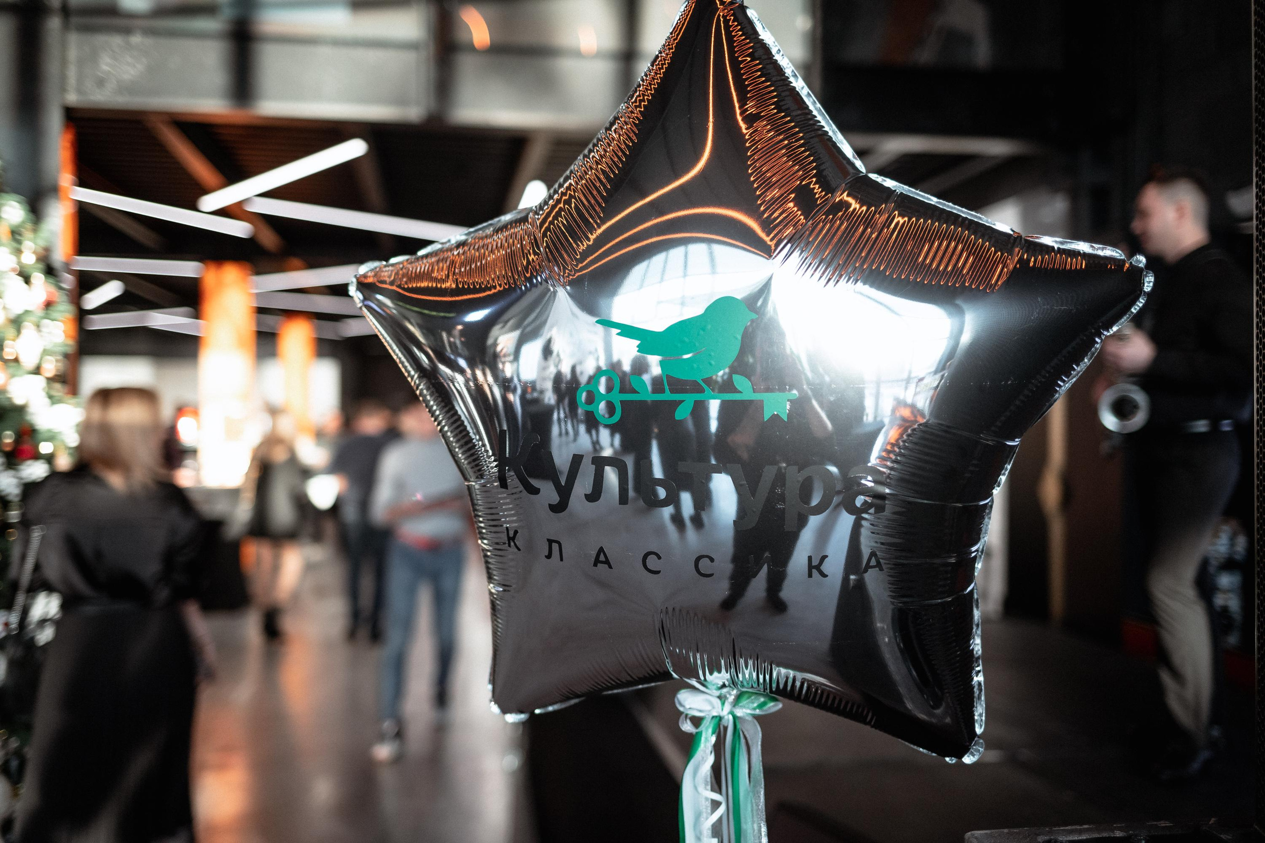 ЖК КУЛЬТУРА КЛАССИКА [ВСТРЕЧА ДОЛЬЩИКОВ]. СВОИ. ФОТООТЧЕТЫ-СОБЫТИЯ-МЕСТА