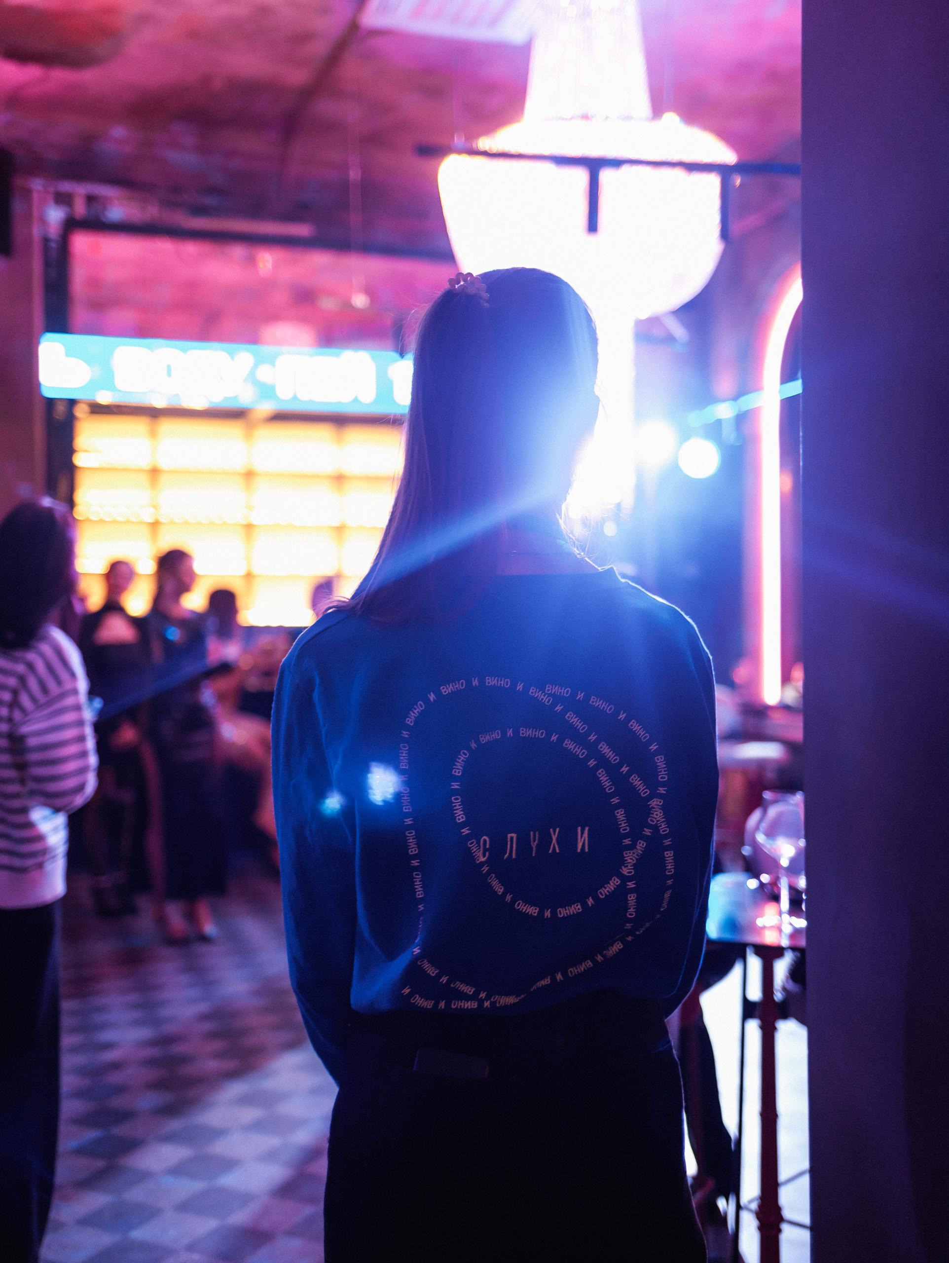 SECRET TRAVELERS [NEW YEAR PARTY]. СВОИ. ФОТООТЧЕТЫ-СОБЫТИЯ-МЕСТА