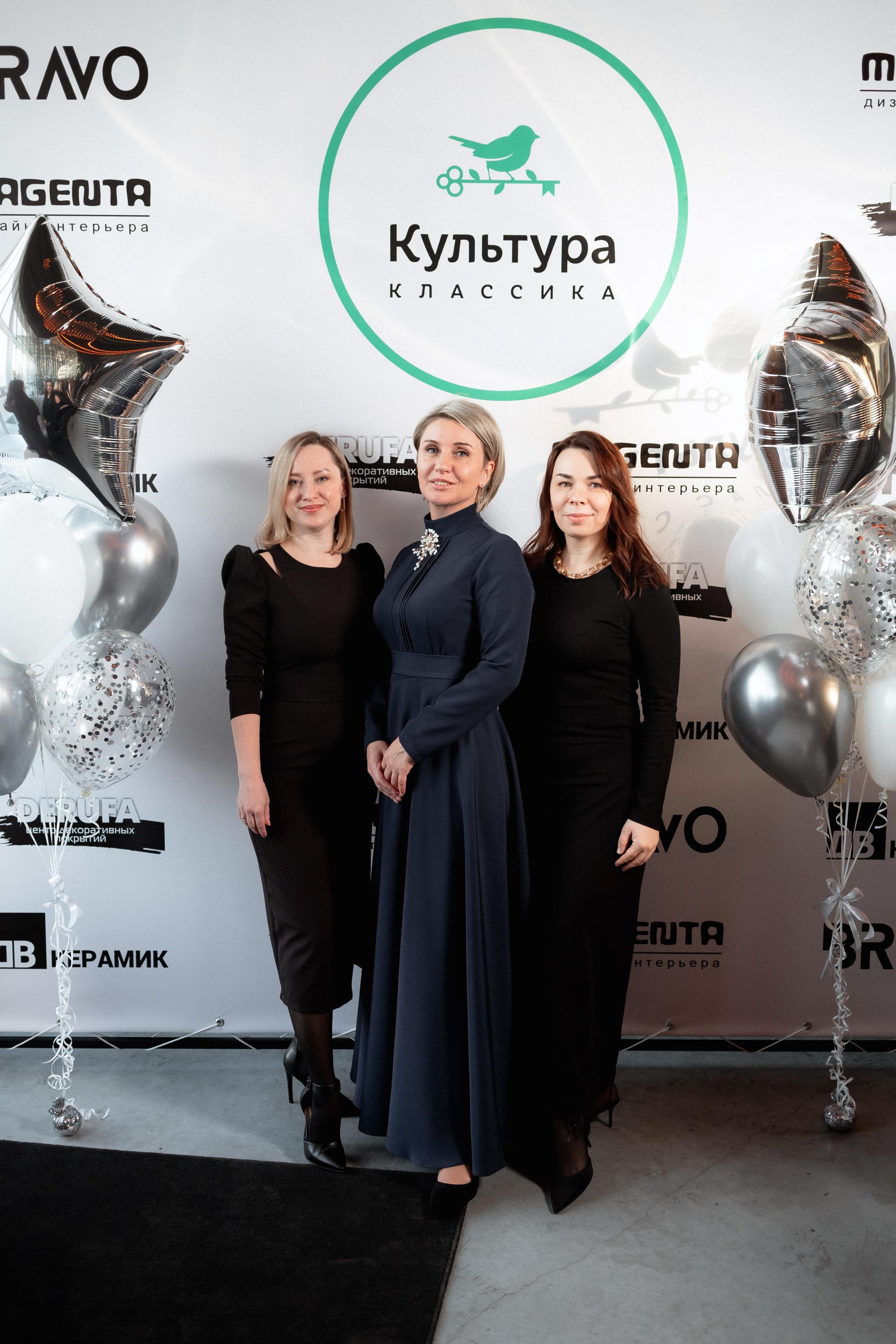 ЖК КУЛЬТУРА КЛАССИКА [ВСТРЕЧА ДОЛЬЩИКОВ]. СВОИ. ФОТООТЧЕТЫ-СОБЫТИЯ-МЕСТА