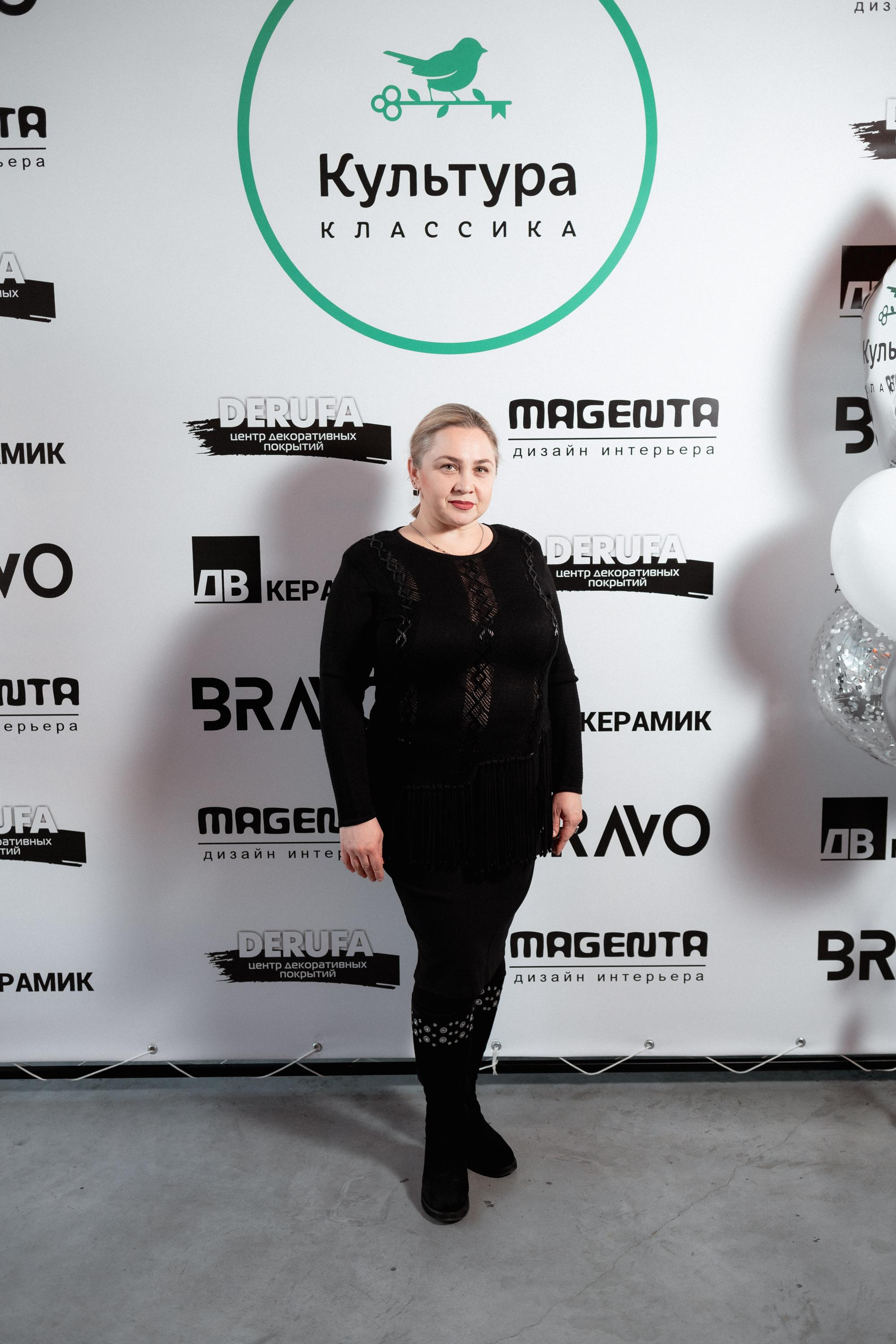 ЖК КУЛЬТУРА КЛАССИКА [ВСТРЕЧА ДОЛЬЩИКОВ]. СВОИ. ФОТООТЧЕТЫ-СОБЫТИЯ-МЕСТА