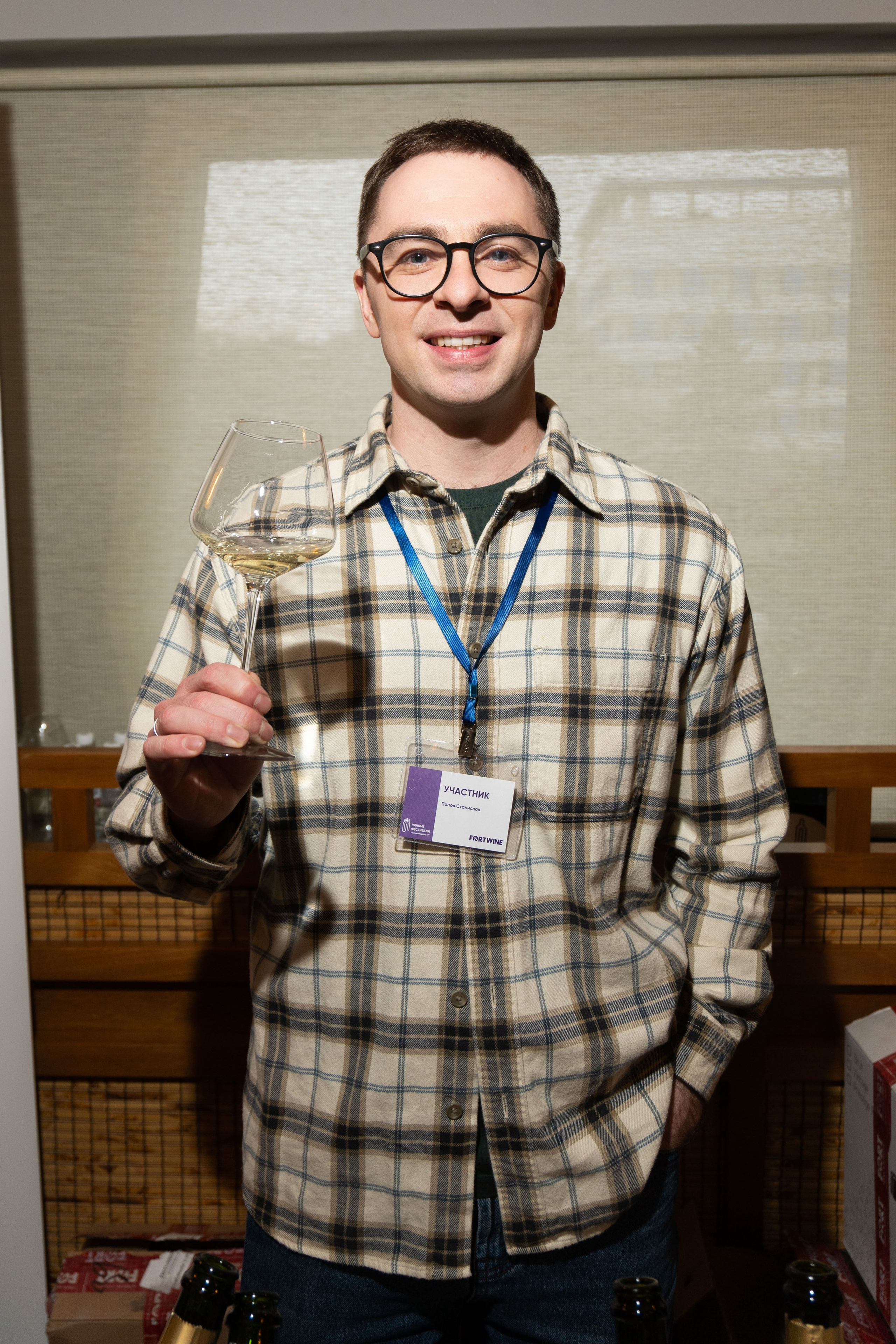 ФЕСТИВАЛЬ КЛАССИЧЕСКИХ ИГРИСТЫХ. СВОИ. ФОТООТЧЕТЫ-СОБЫТИЯ-МЕСТА