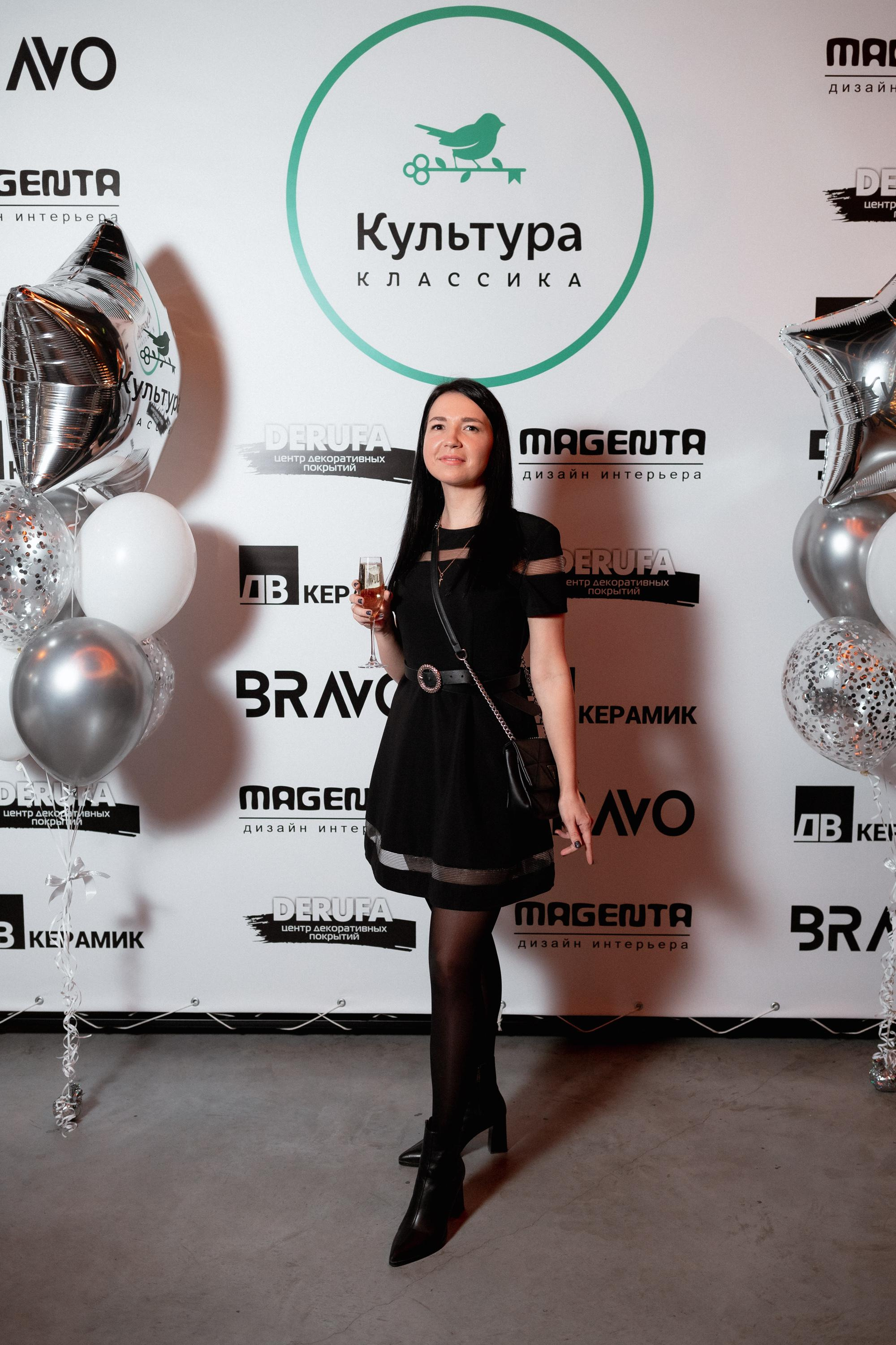 ЖК КУЛЬТУРА КЛАССИКА [ВСТРЕЧА ДОЛЬЩИКОВ]. СВОИ. ФОТООТЧЕТЫ-СОБЫТИЯ-МЕСТА