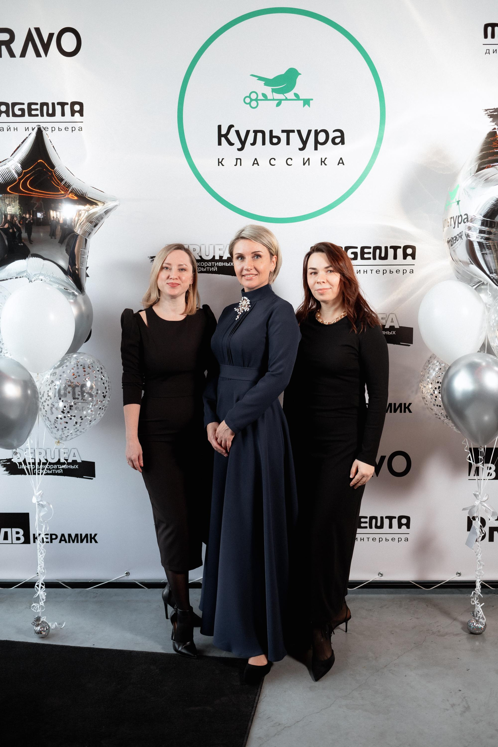 ЖК КУЛЬТУРА КЛАССИКА [ВСТРЕЧА ДОЛЬЩИКОВ]. СВОИ. ФОТООТЧЕТЫ-СОБЫТИЯ-МЕСТА