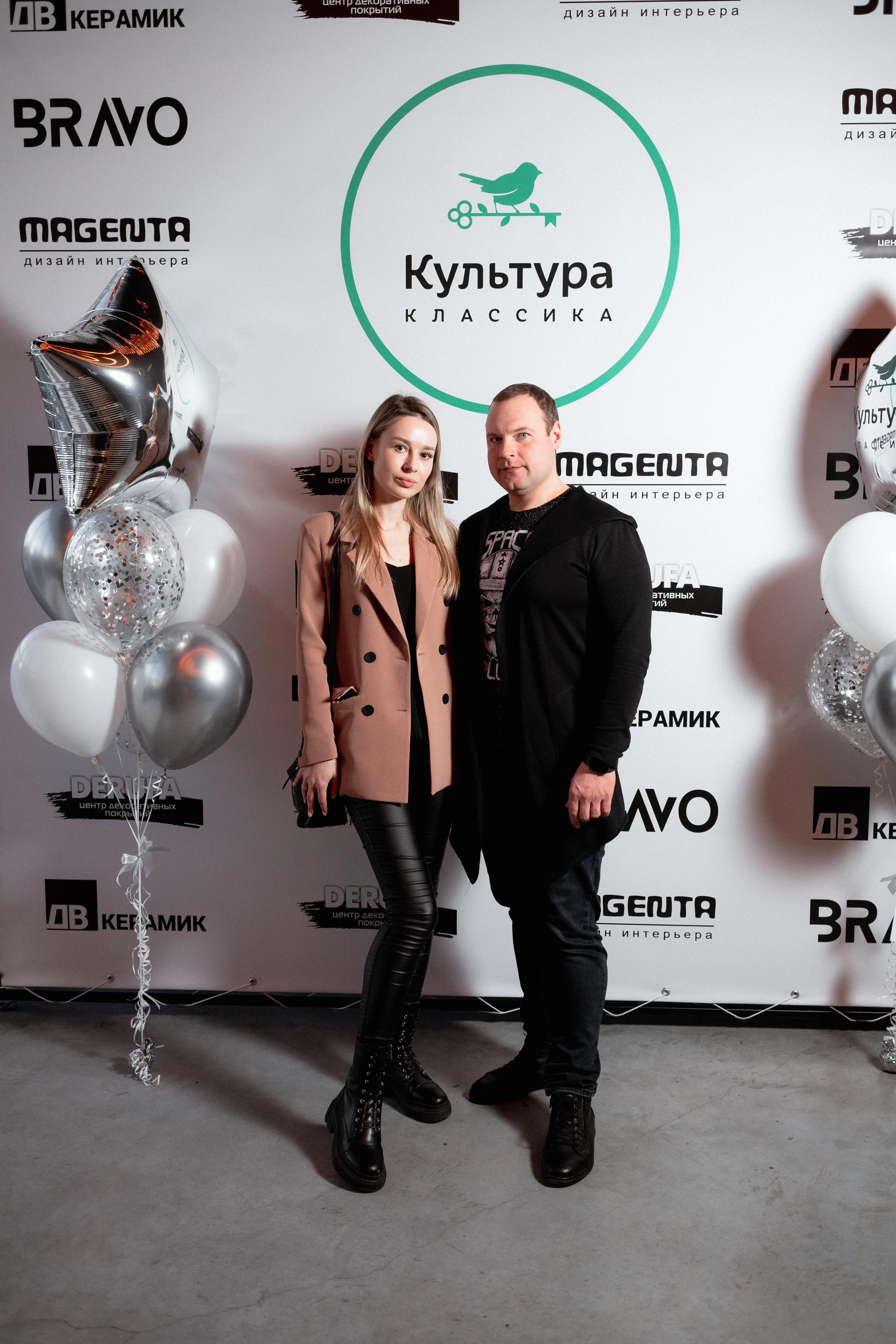 ЖК КУЛЬТУРА КЛАССИКА [ВСТРЕЧА ДОЛЬЩИКОВ]. СВОИ. ФОТООТЧЕТЫ-СОБЫТИЯ-МЕСТА