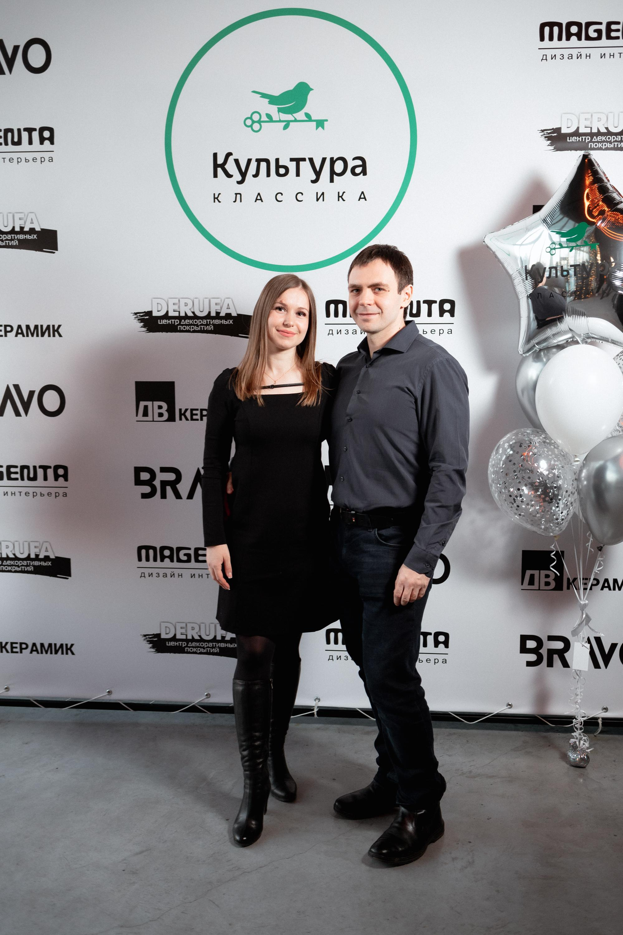 ЖК КУЛЬТУРА КЛАССИКА [ВСТРЕЧА ДОЛЬЩИКОВ]. СВОИ. ФОТООТЧЕТЫ-СОБЫТИЯ-МЕСТА