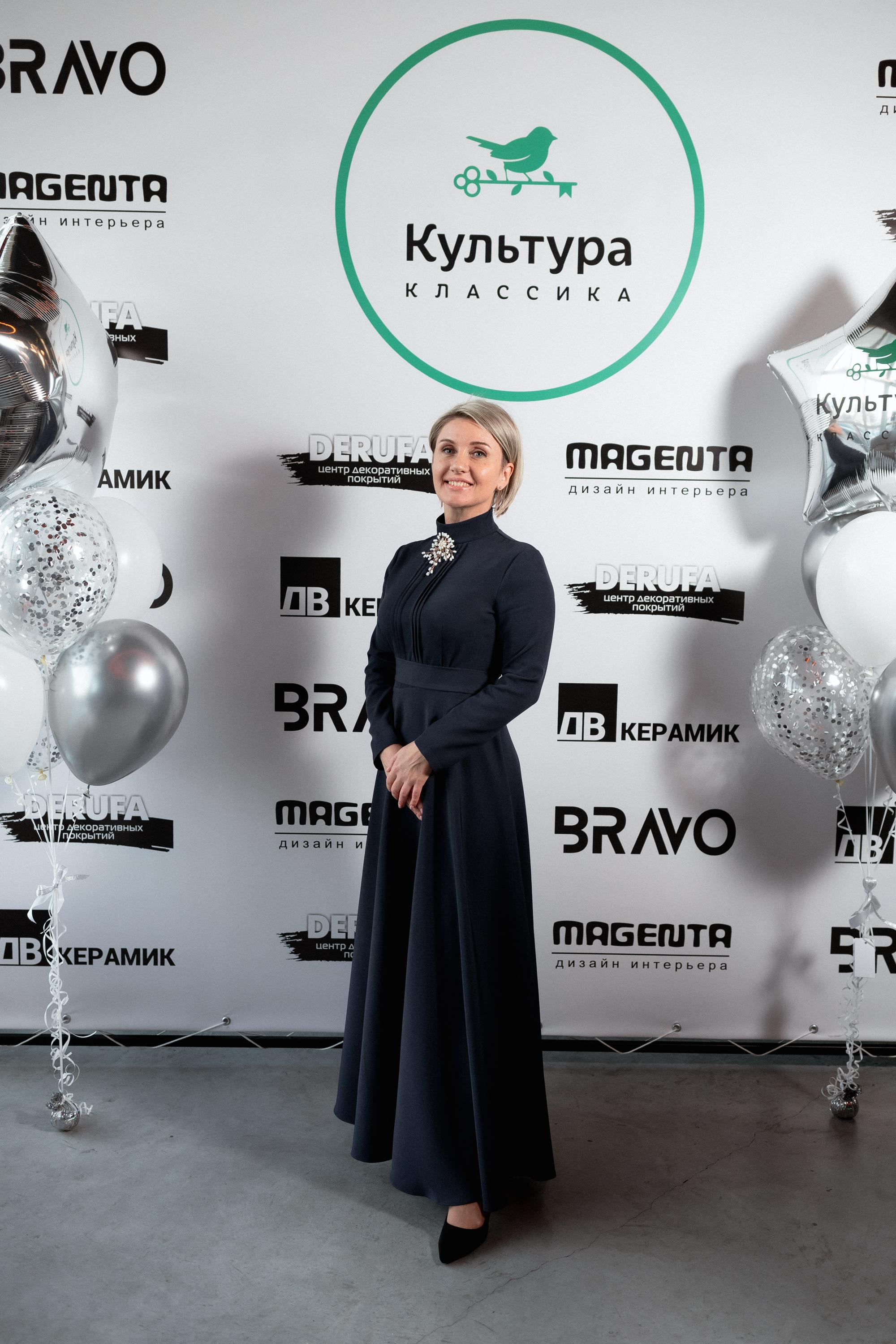 ЖК КУЛЬТУРА КЛАССИКА [ВСТРЕЧА ДОЛЬЩИКОВ]. СВОИ. ФОТООТЧЕТЫ-СОБЫТИЯ-МЕСТА